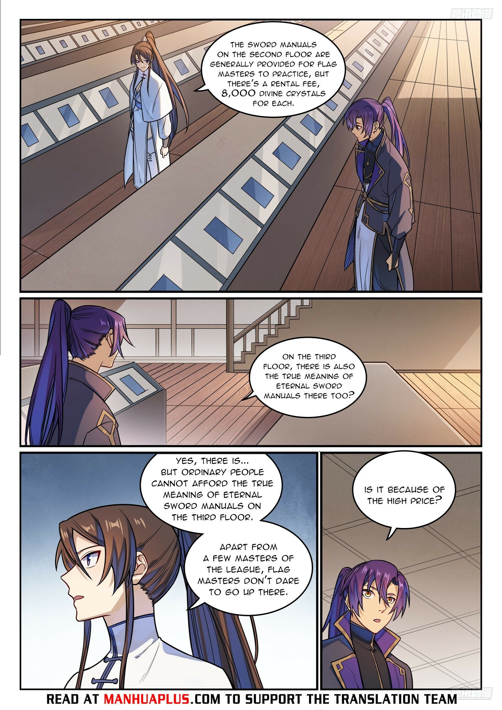Page 9 of Chapter 1173