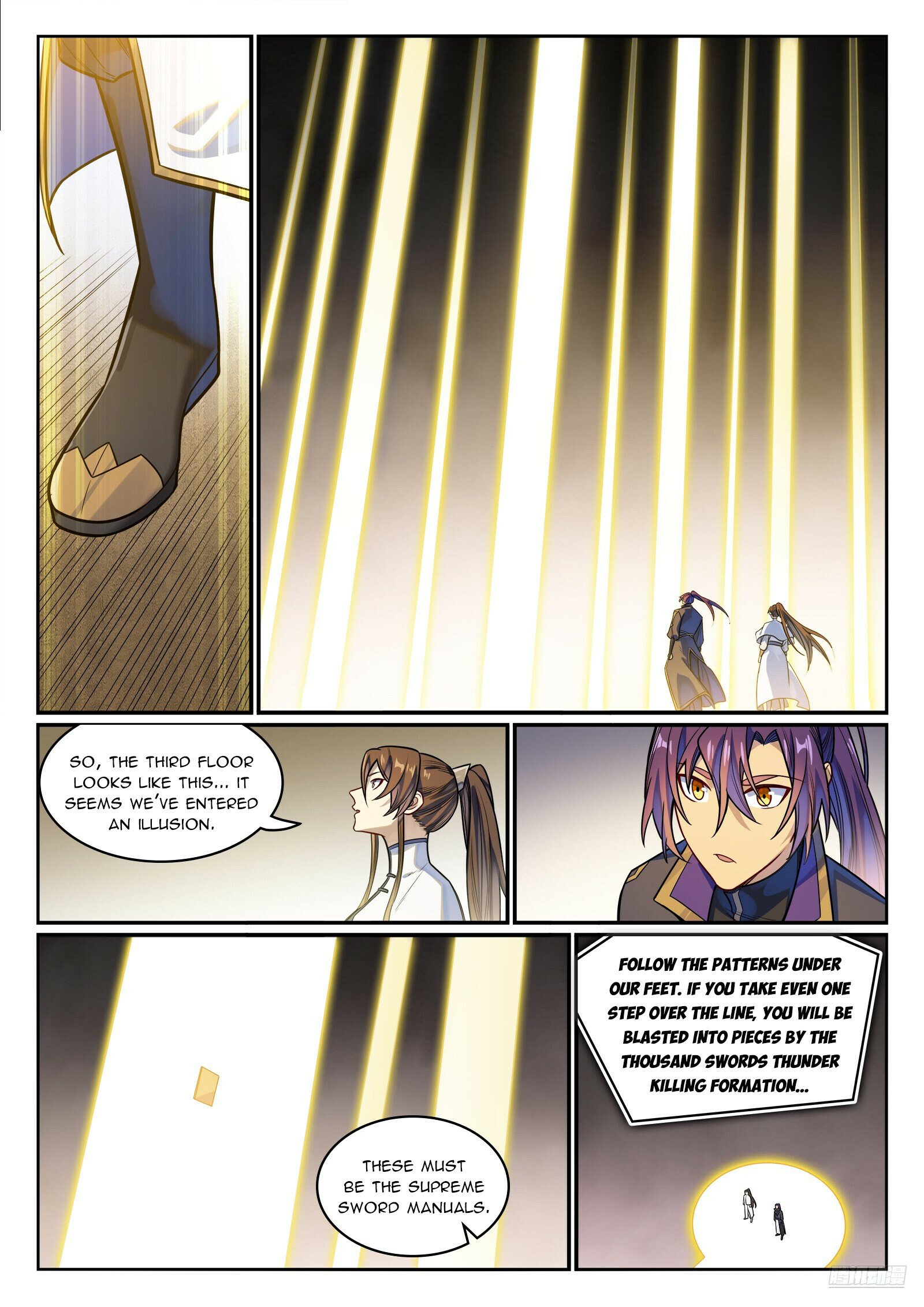 Page 11 of Chapter 1173