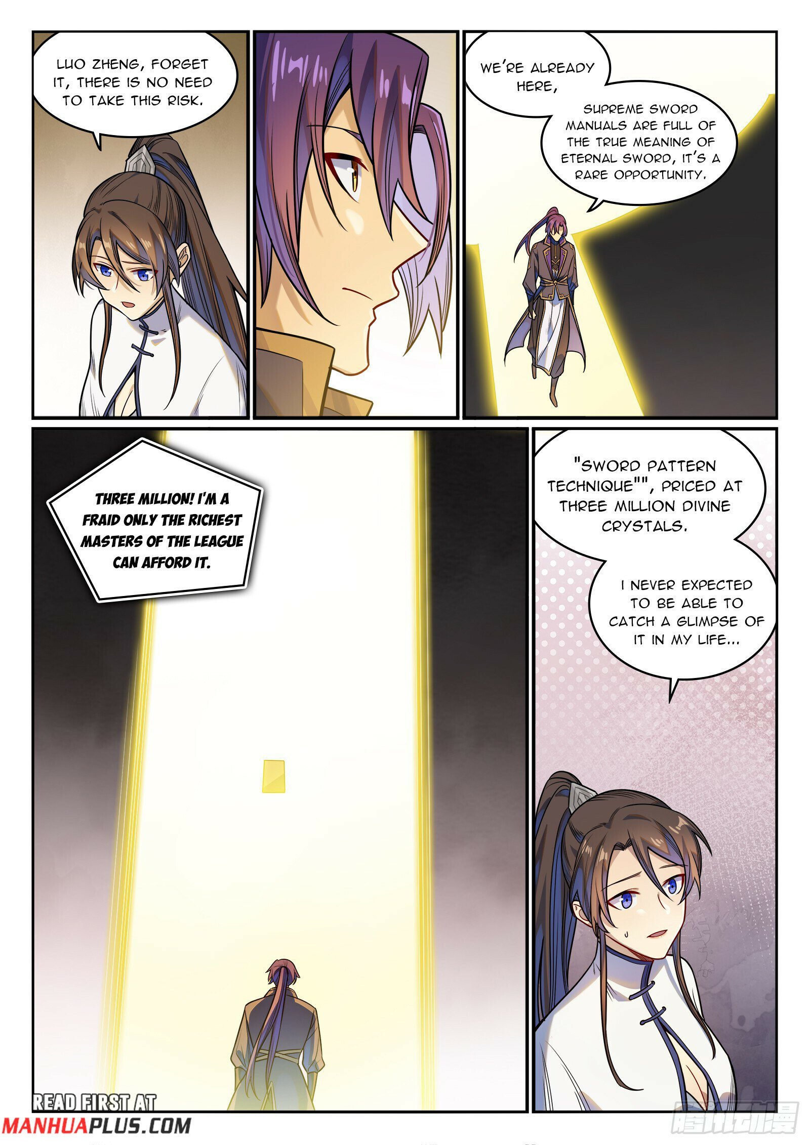 Page 12 of Chapter 1173