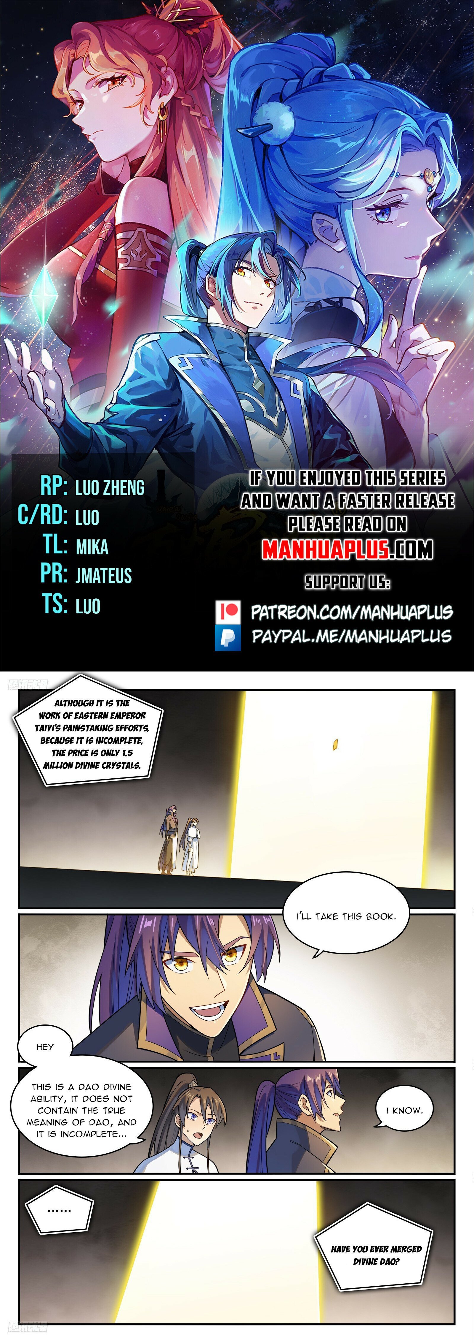 Page 1 of Chapter 1174