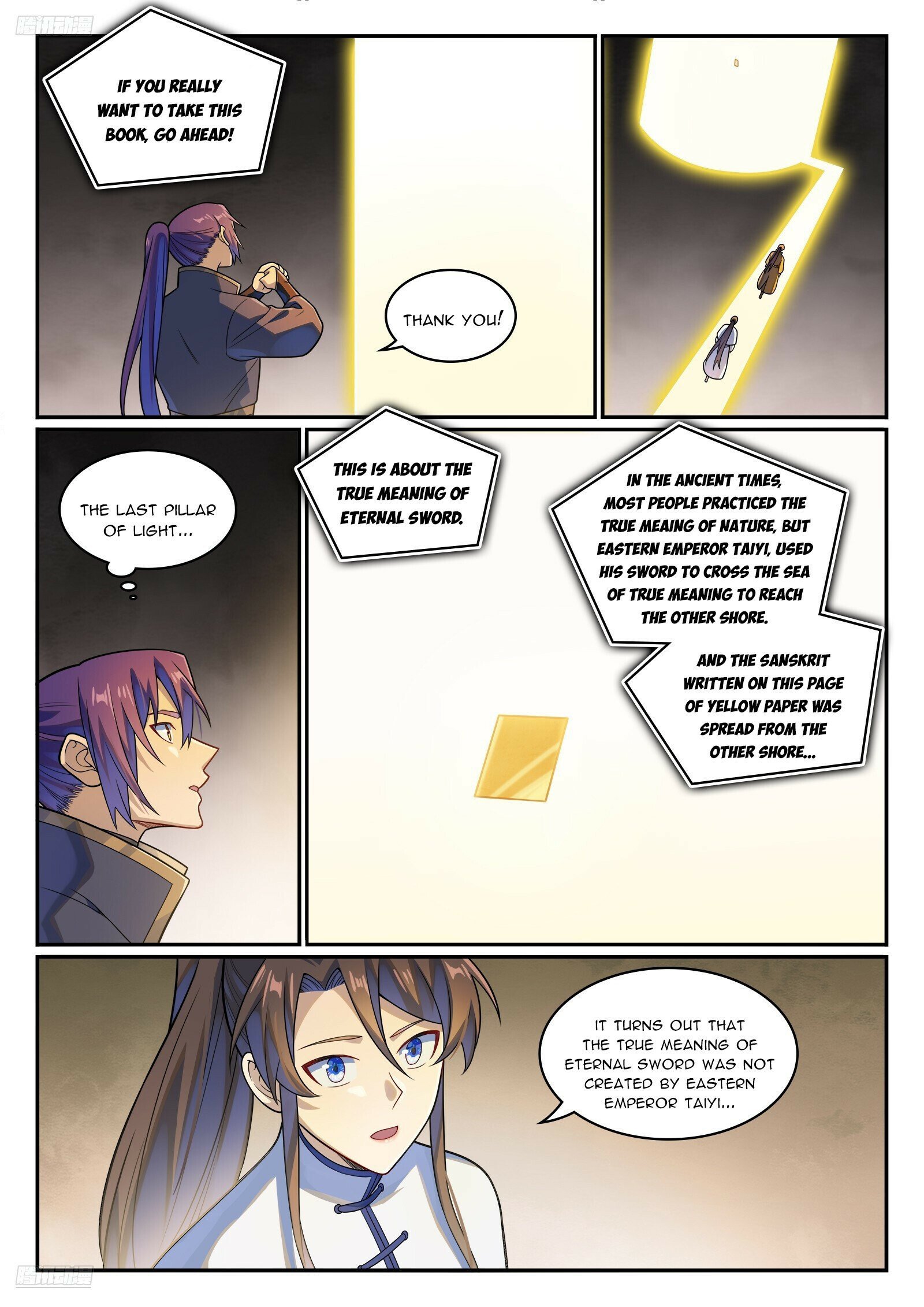 Page 3 of Chapter 1174