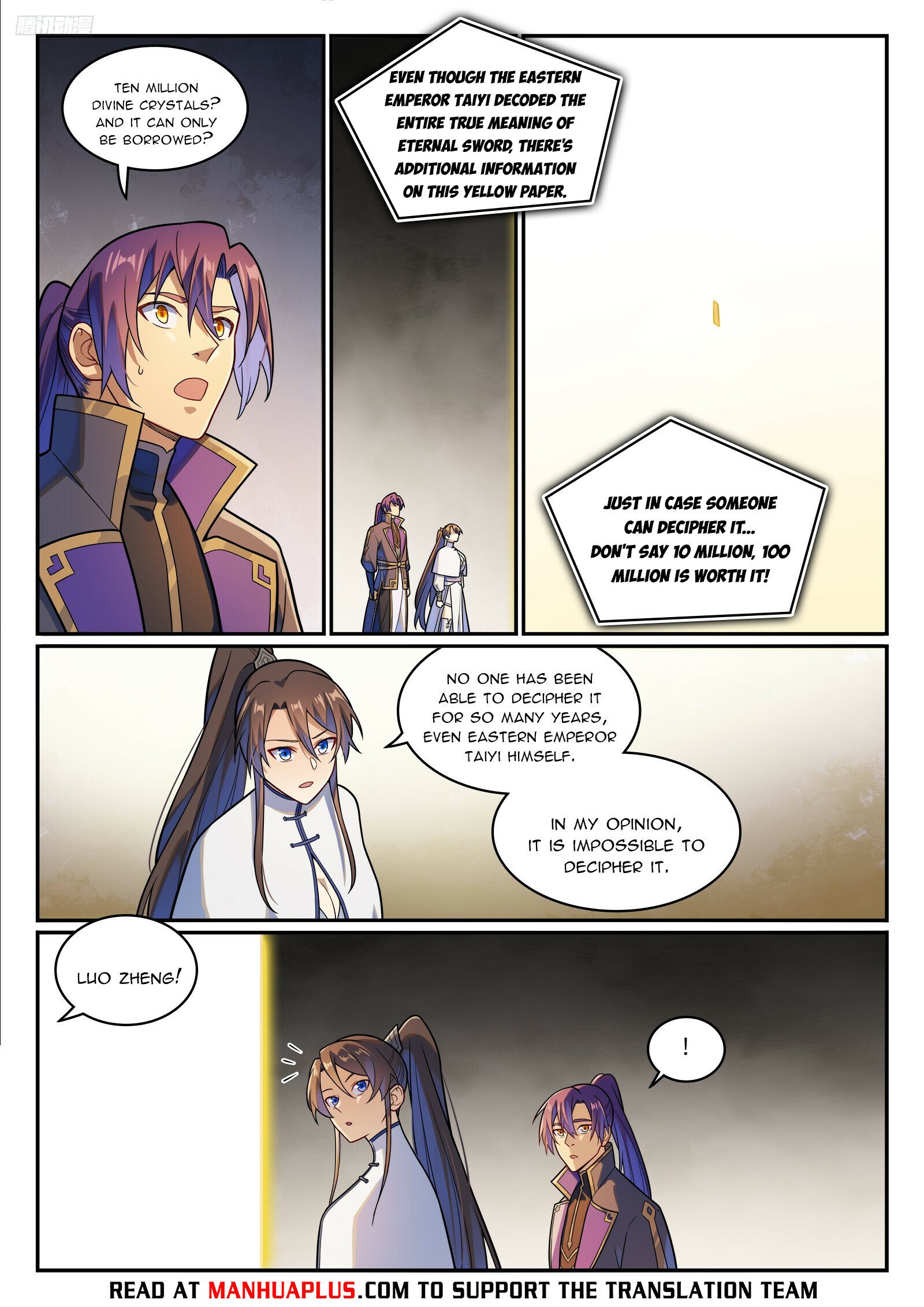 Page 5 of Chapter 1174