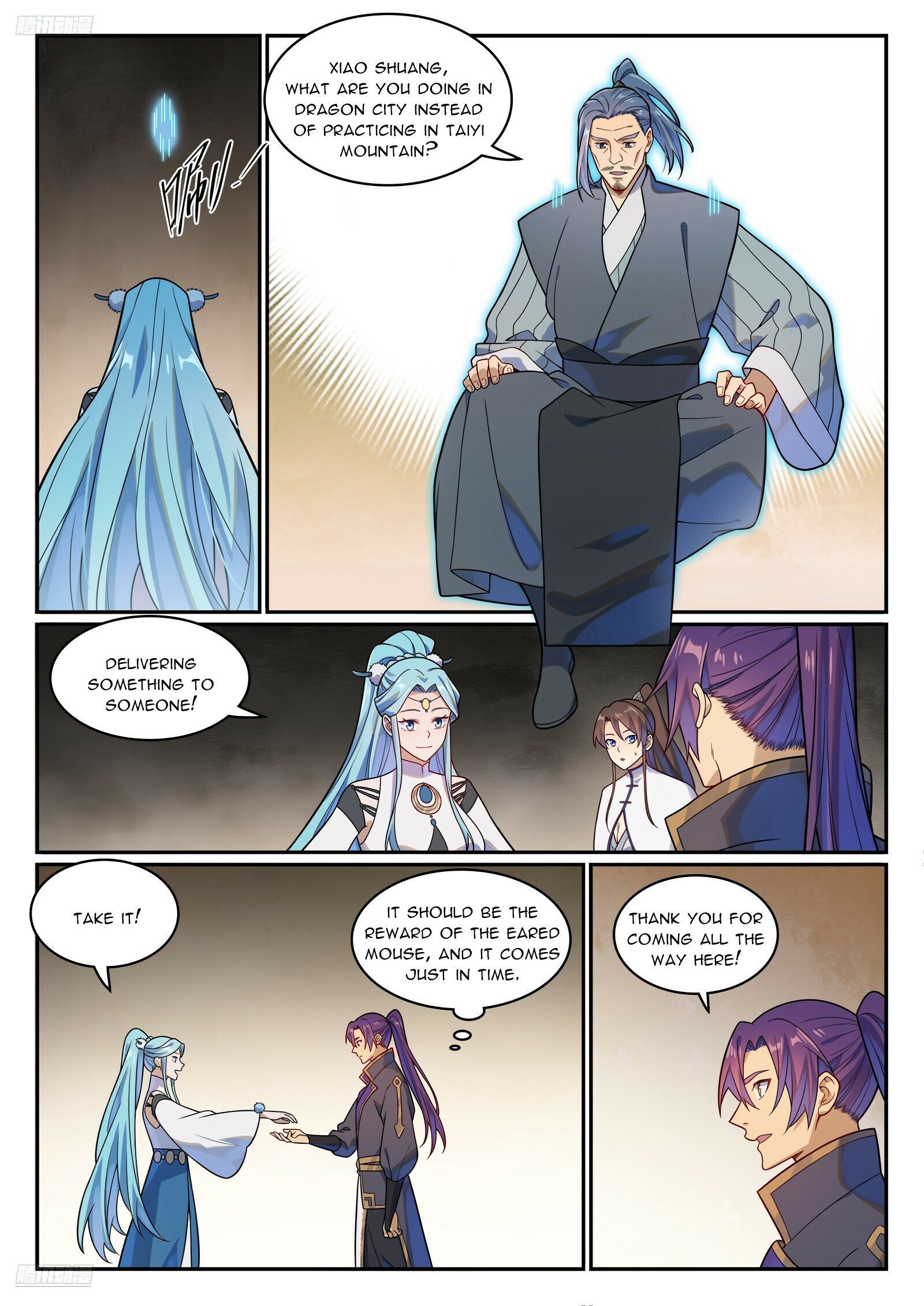 Page 7 of Chapter 1174