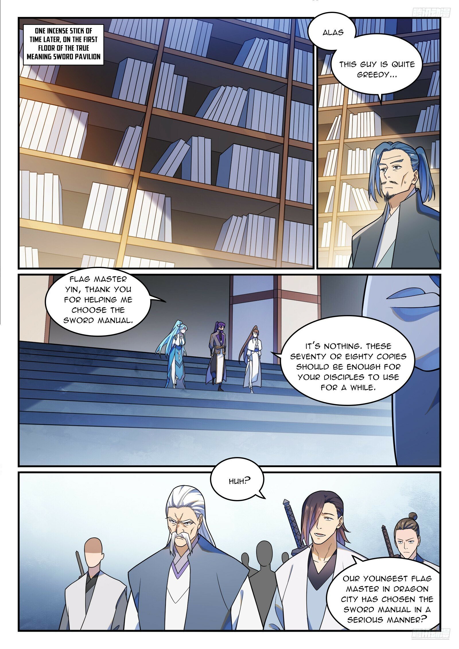 Page 11 of Chapter 1174