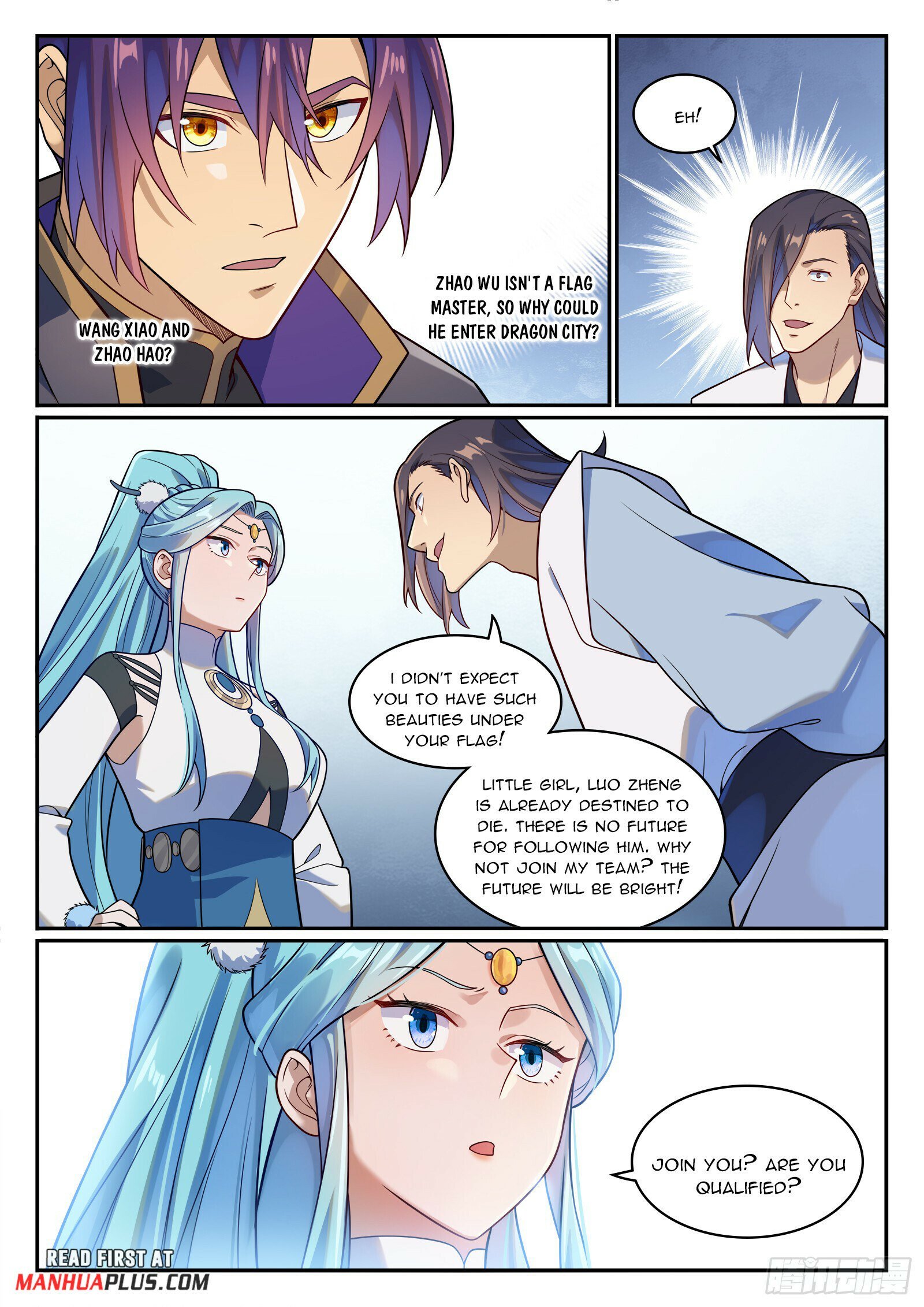 Page 12 of Chapter 1174