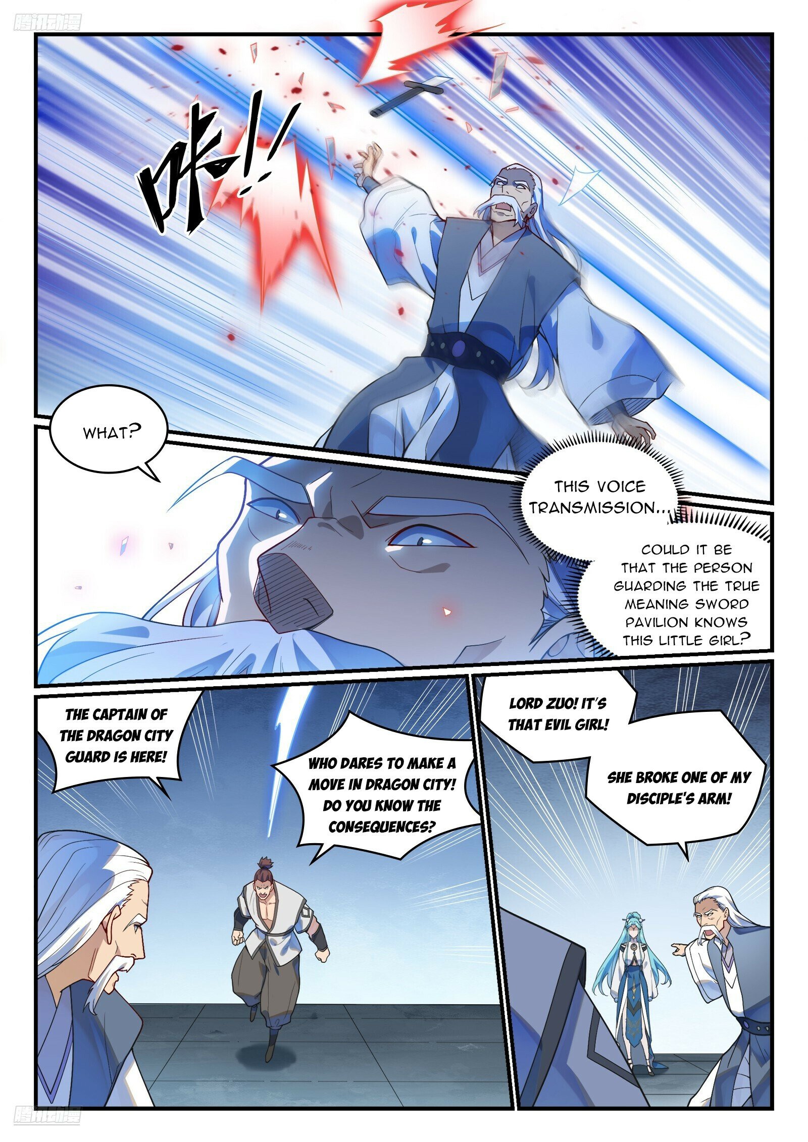 Page 3 of Chapter 1175