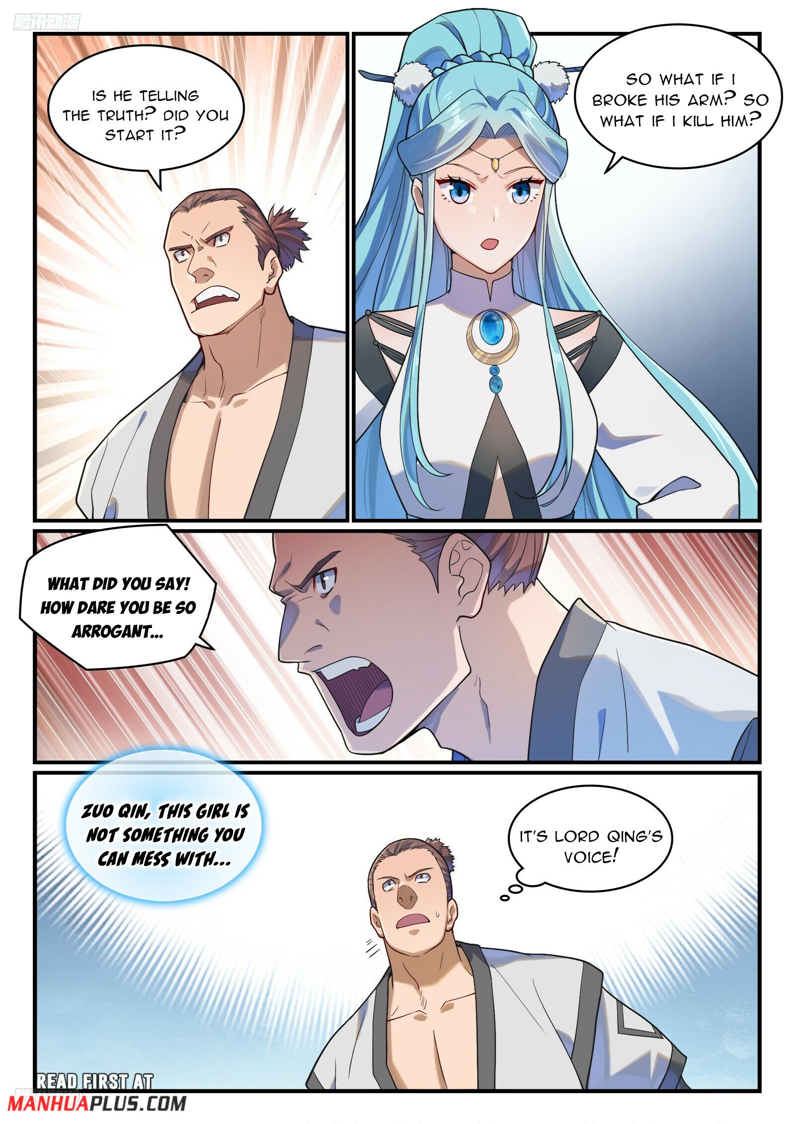 Page 4 of Chapter 1175