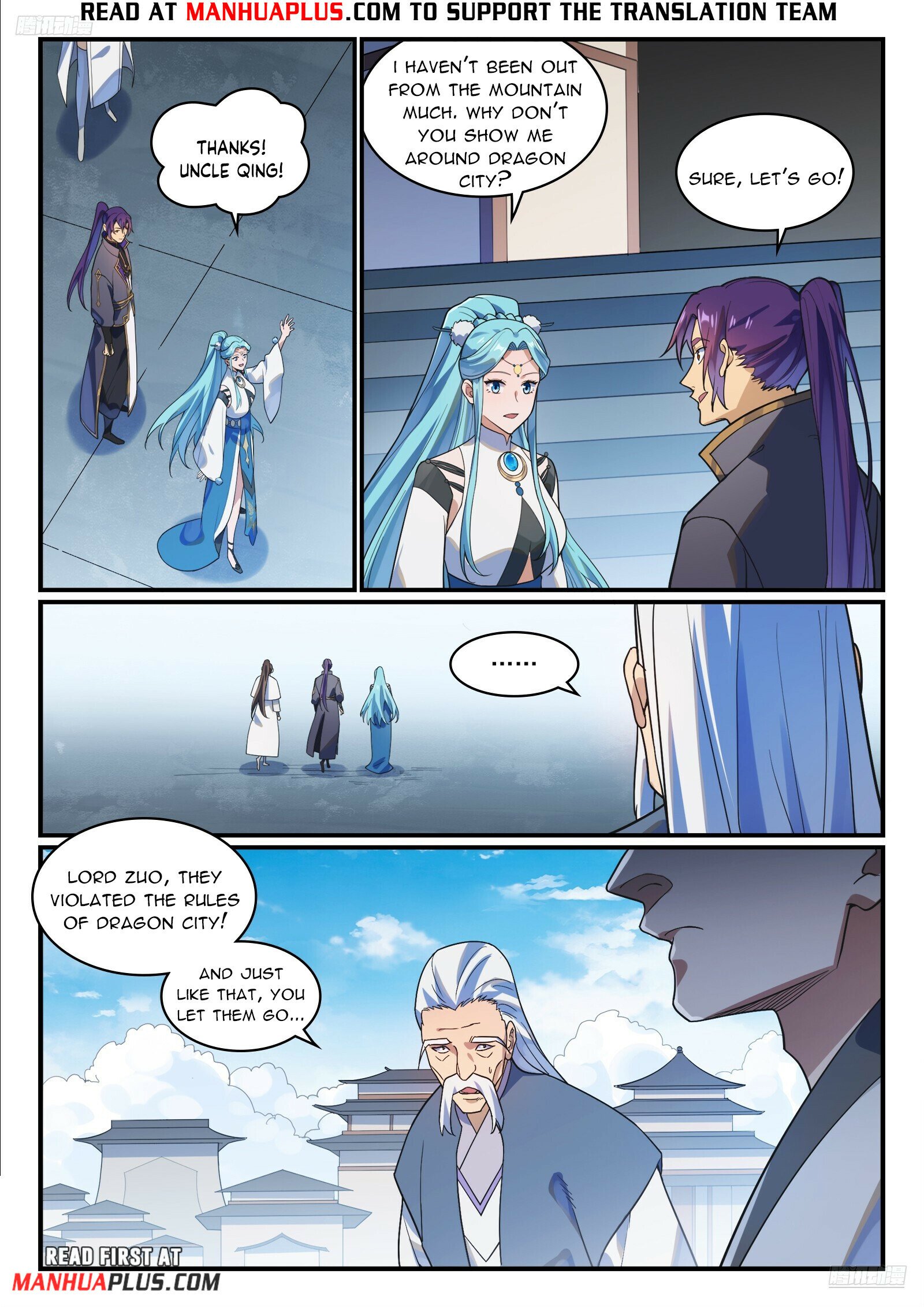 Page 6 of Chapter 1175