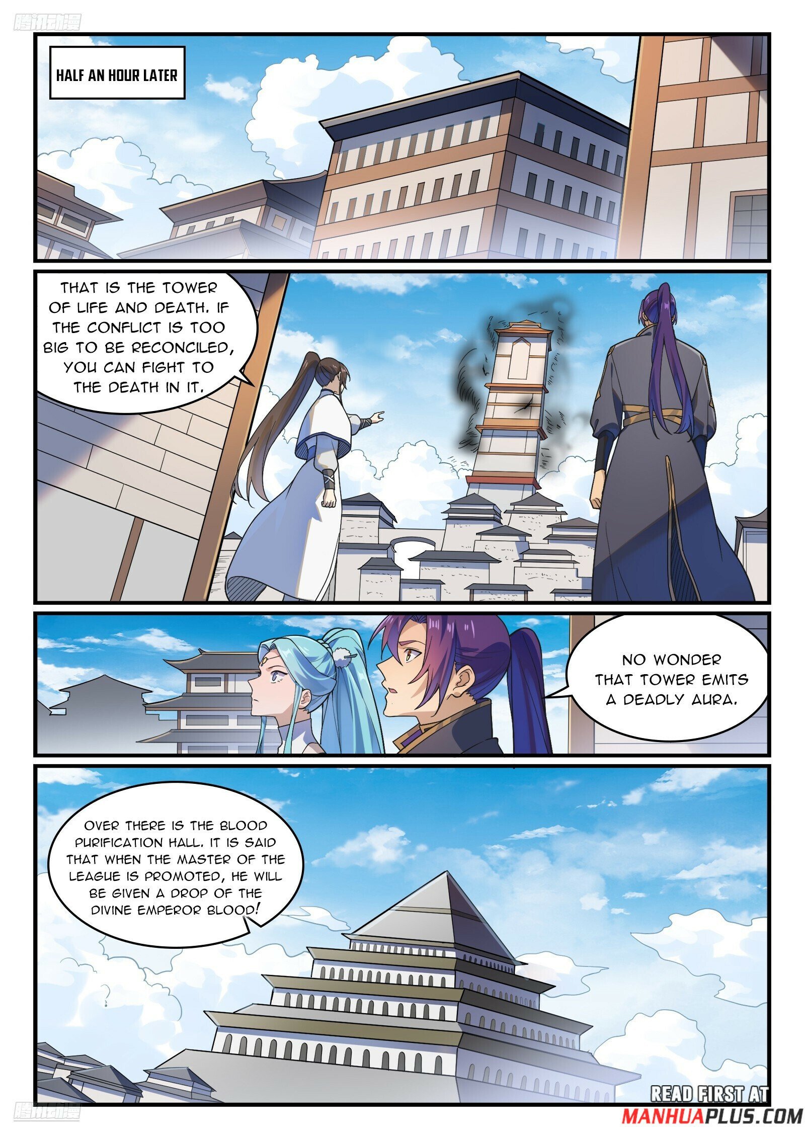 Page 8 of Chapter 1175