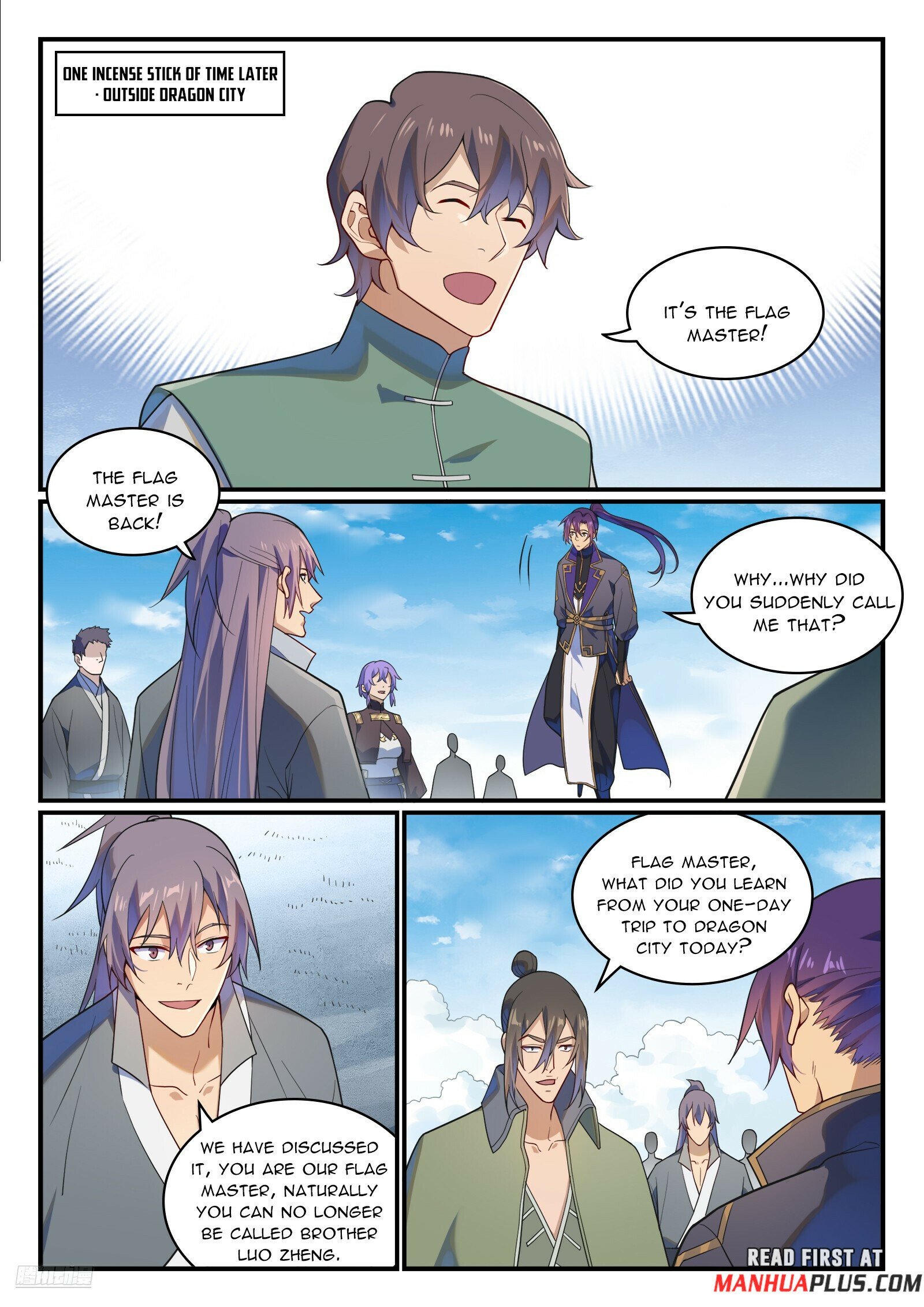Page 10 of Chapter 1175