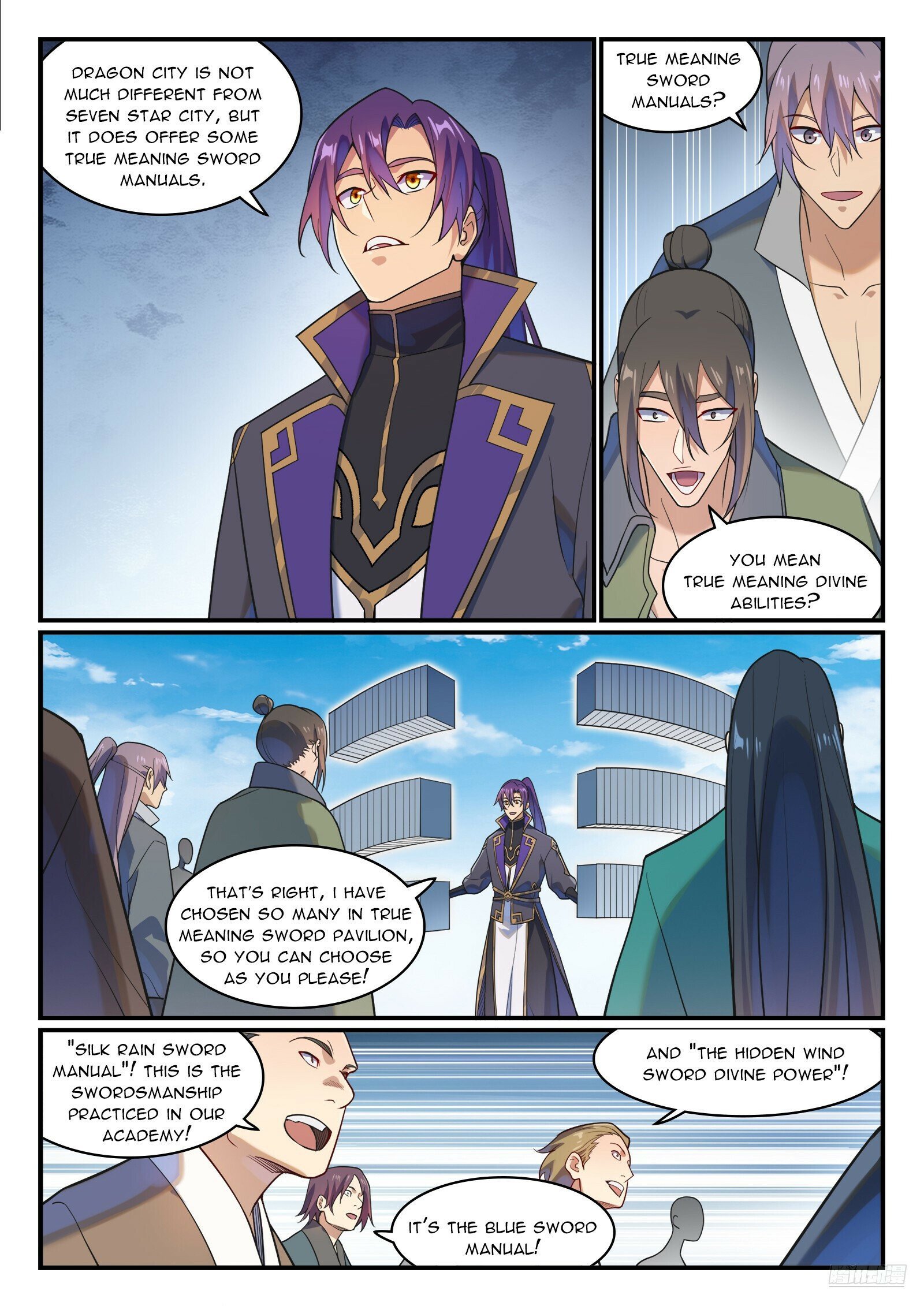 Page 11 of Chapter 1175