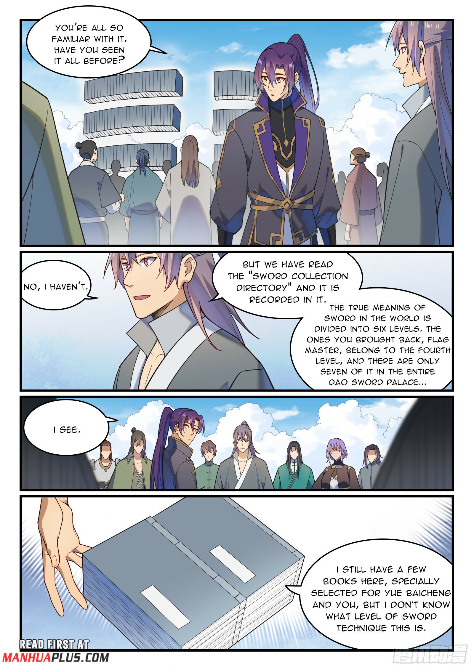 Page 12 of Chapter 1175