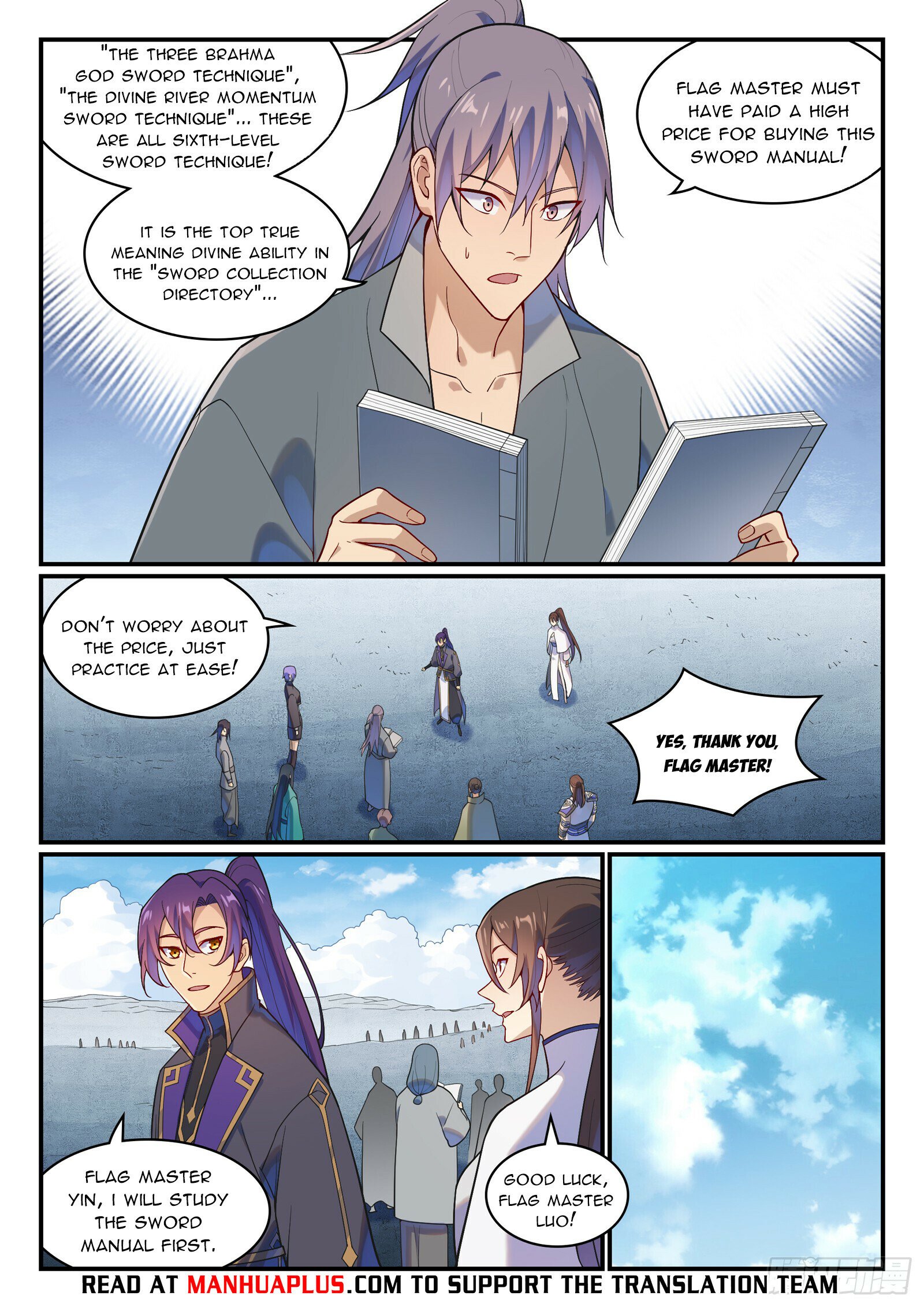 Page 13 of Chapter 1175