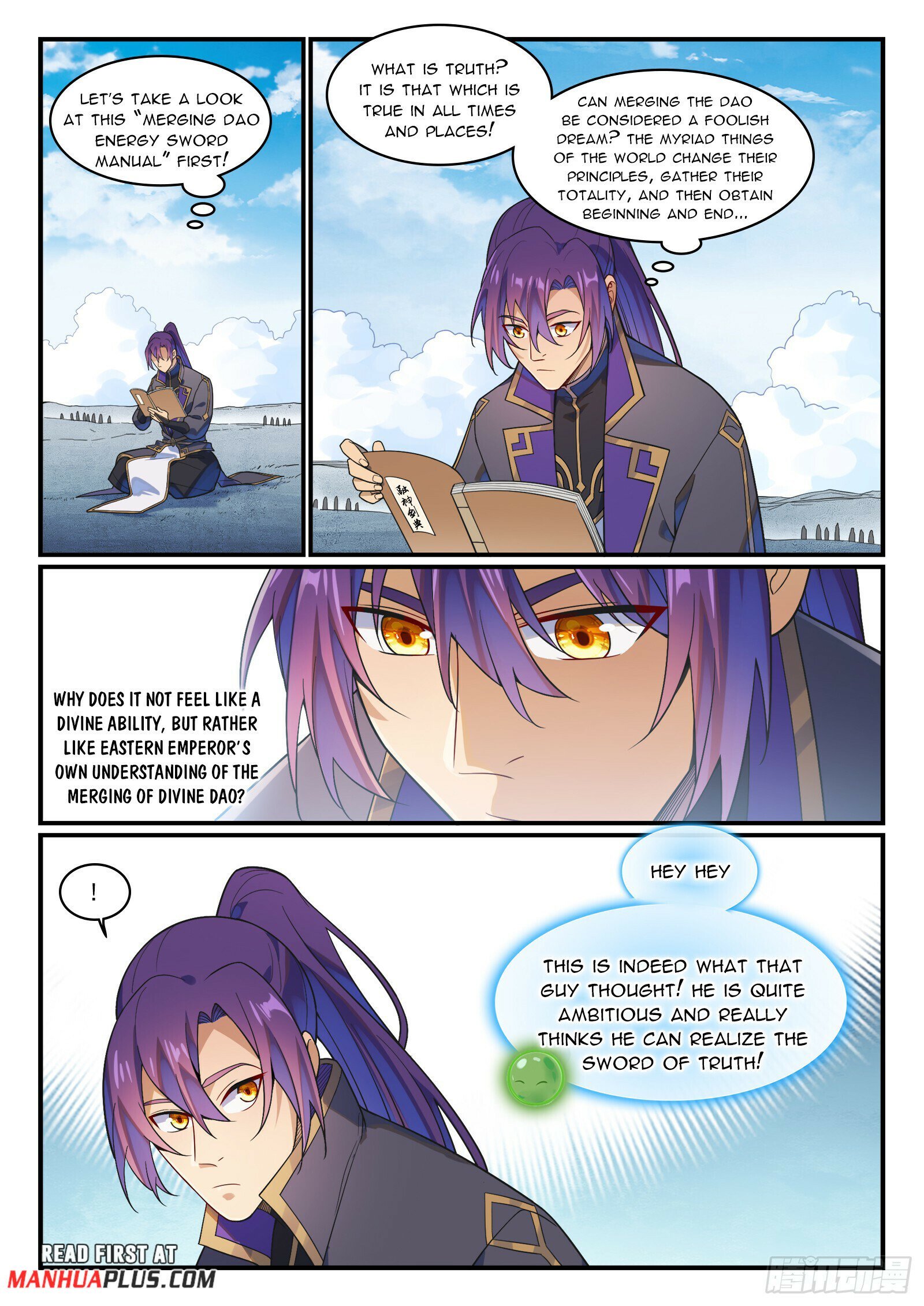Page 14 of Chapter 1175