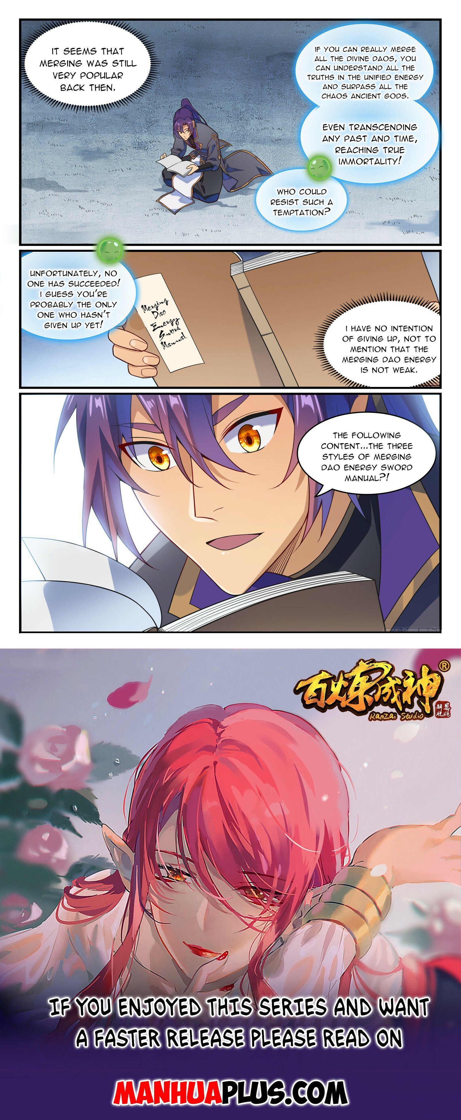Page 15 of Chapter 1175