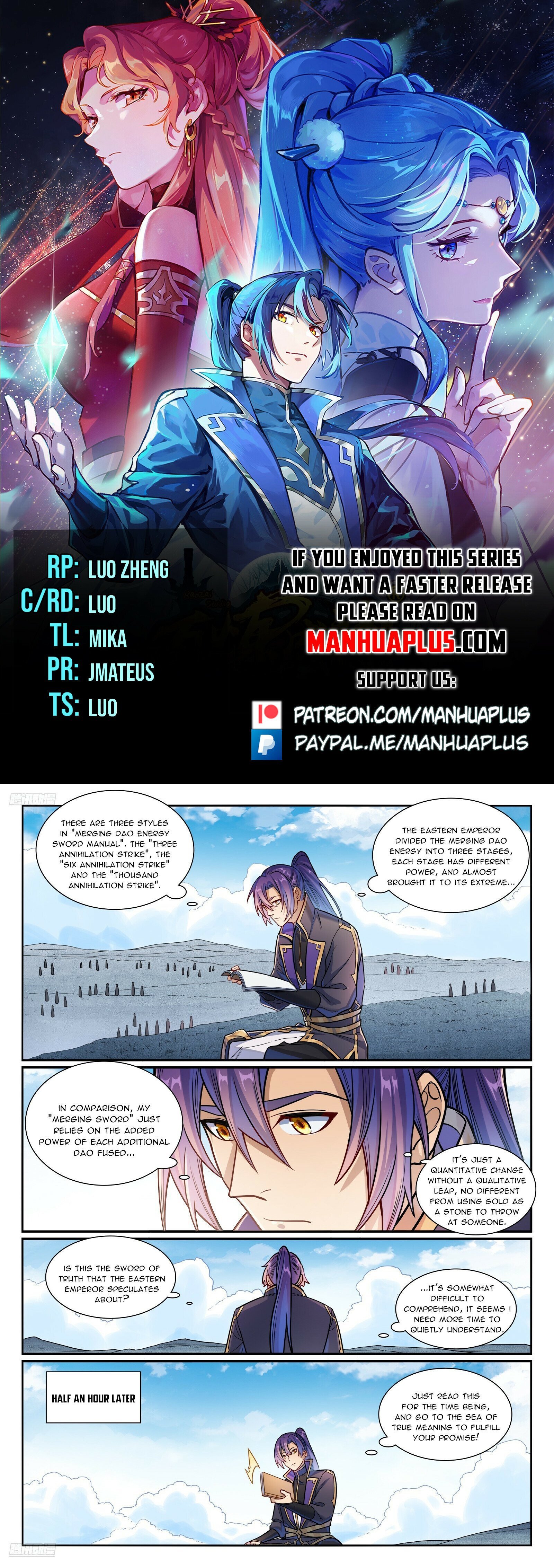Page 1 of Chapter 1176
