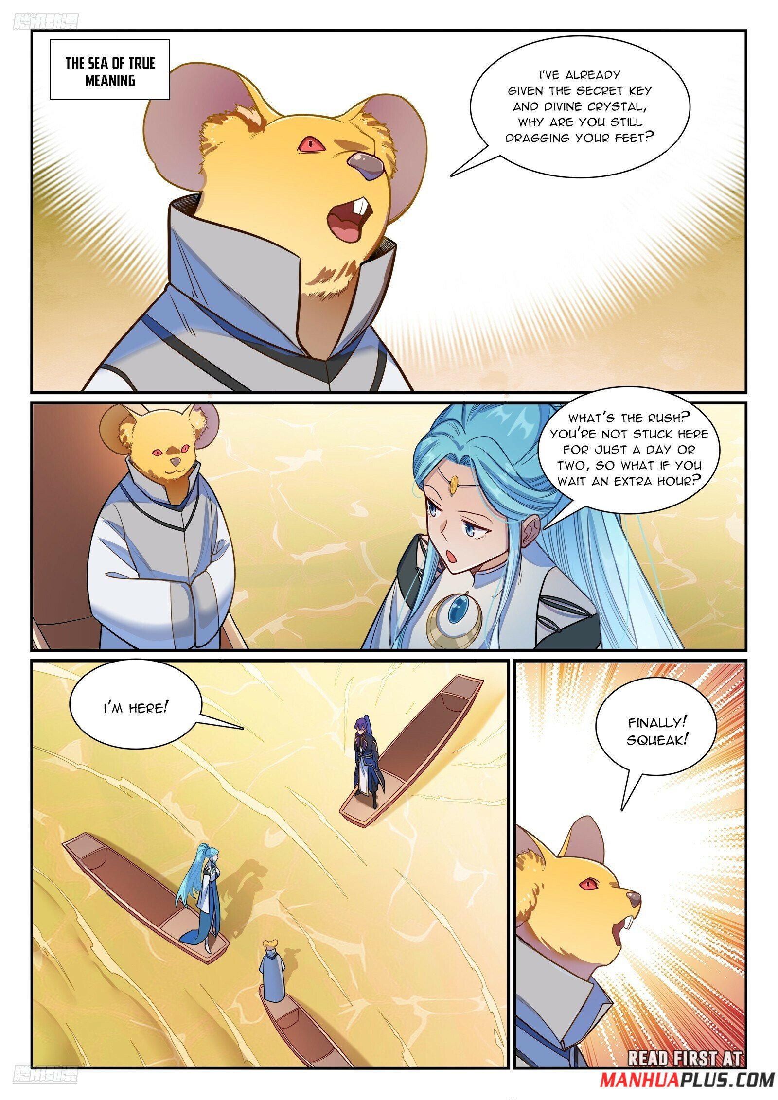 Page 2 of Chapter 1176