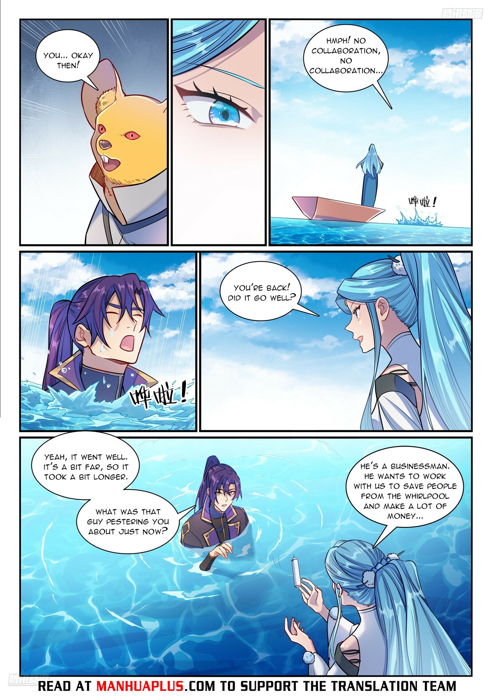 Page 5 of Chapter 1176