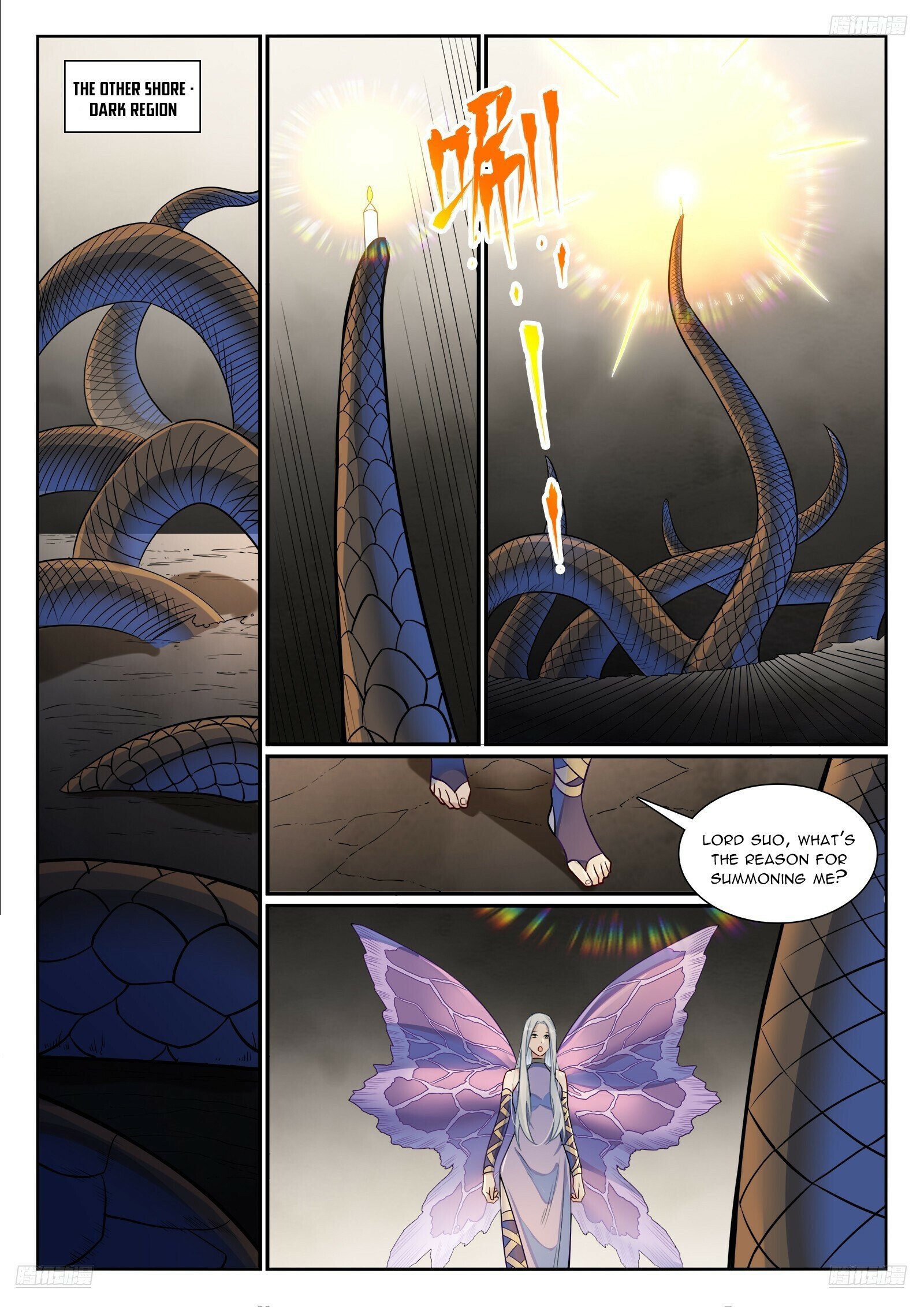 Page 7 of Chapter 1176