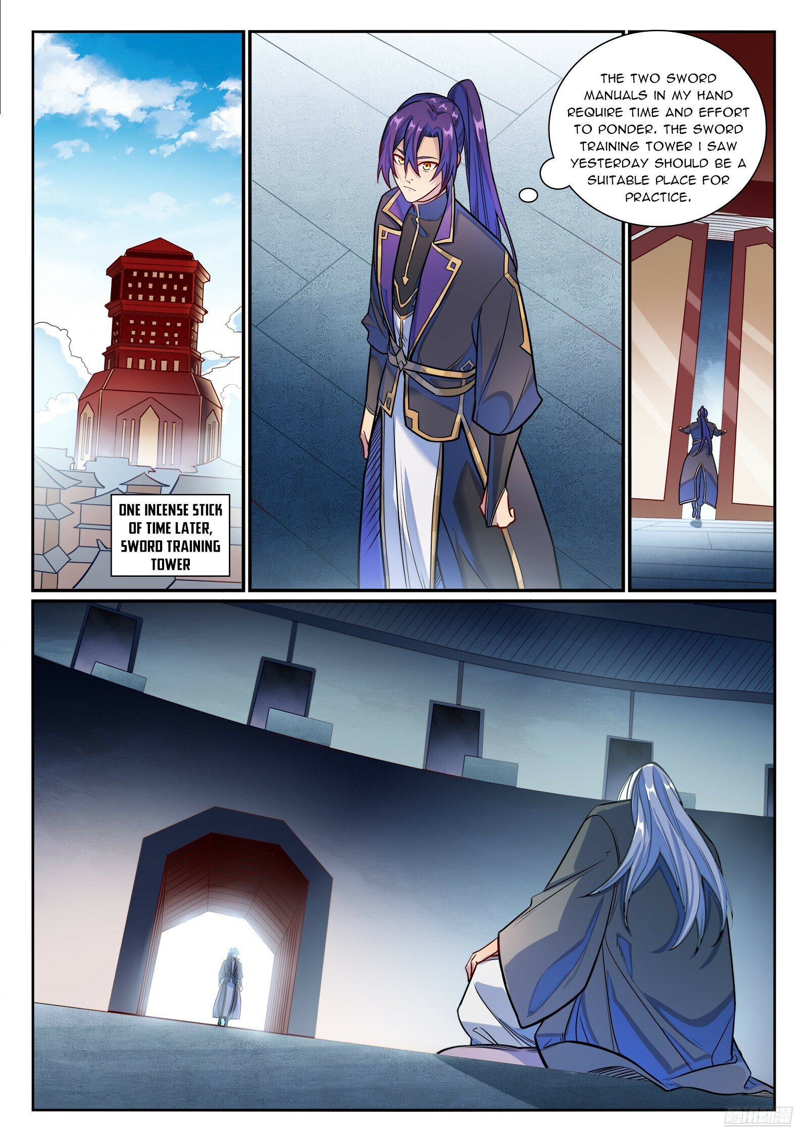 Page 11 of Chapter 1176
