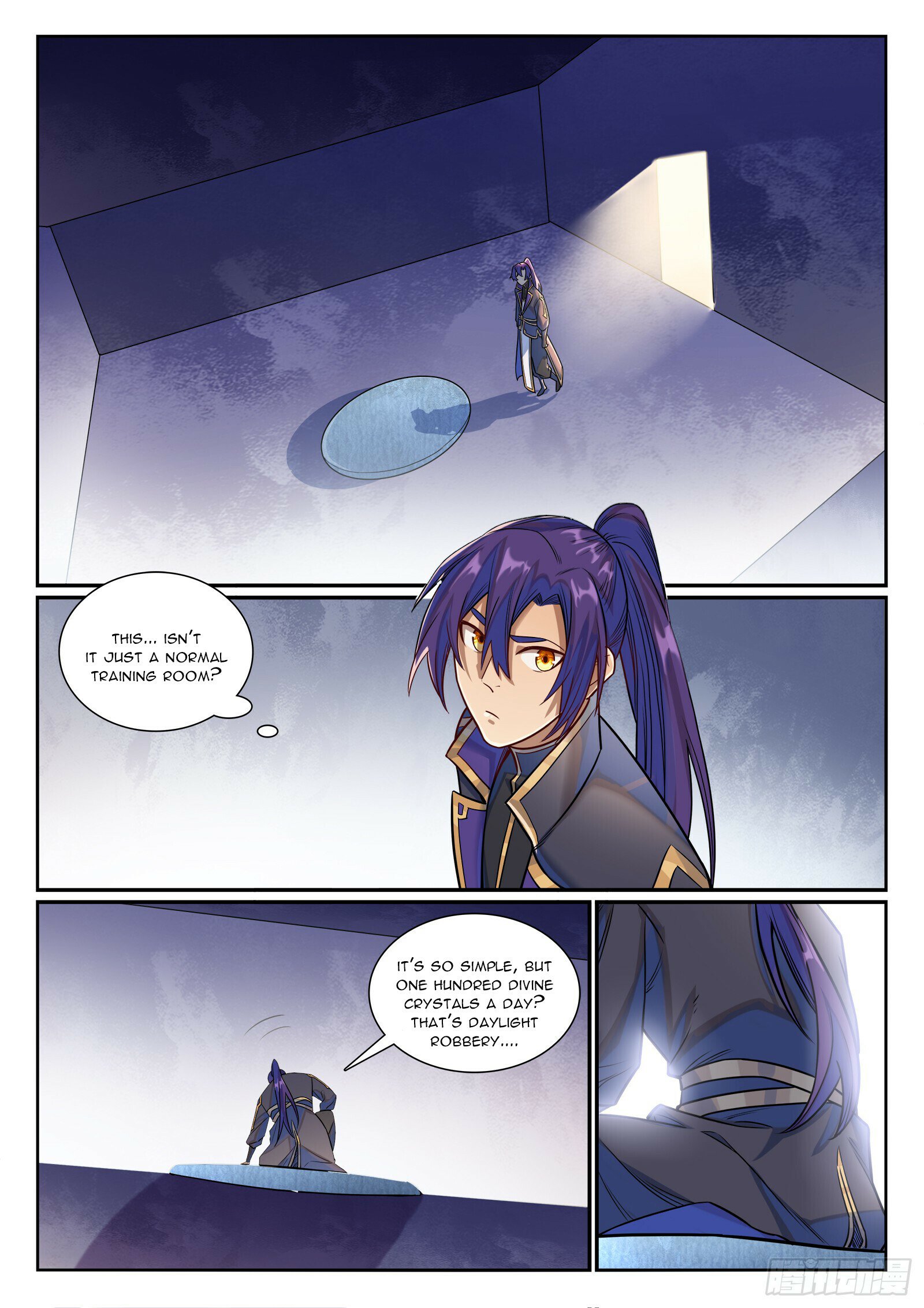 Page 15 of Chapter 1176