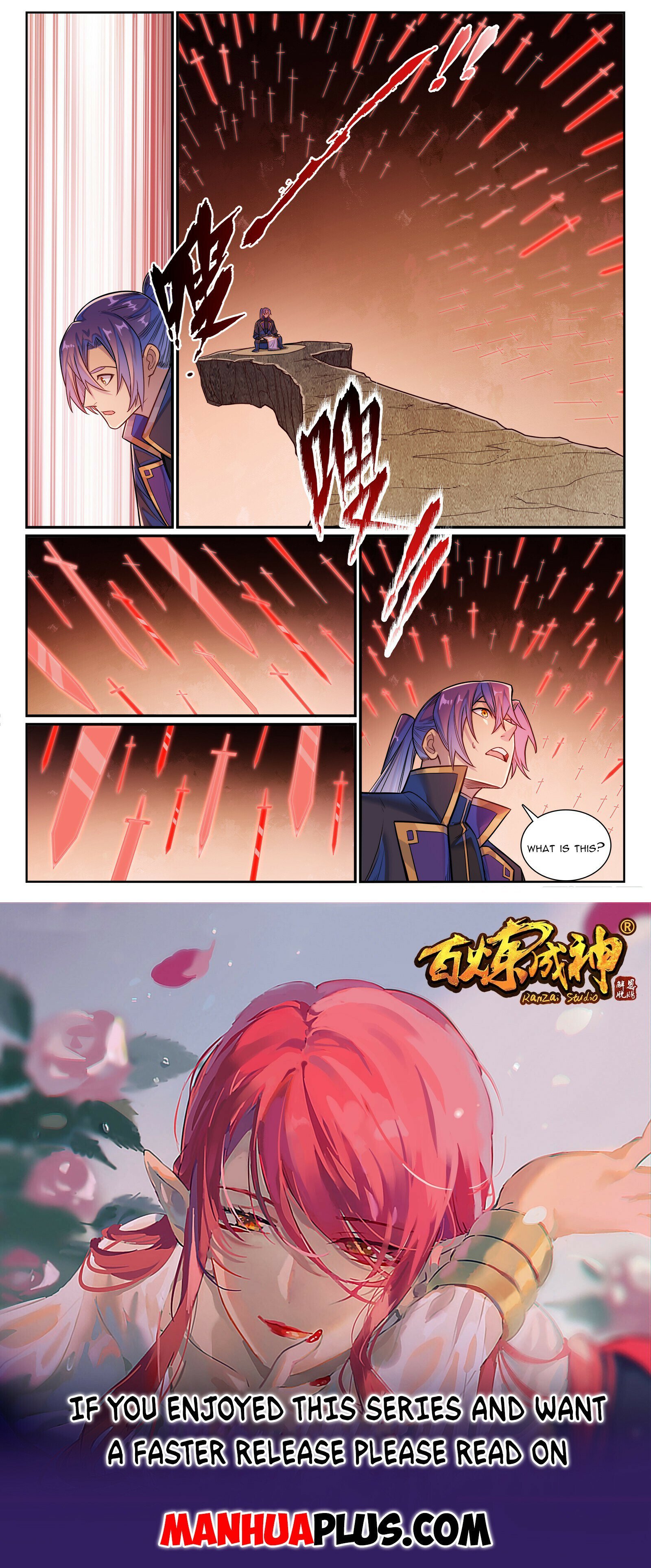 Page 16 of Chapter 1176