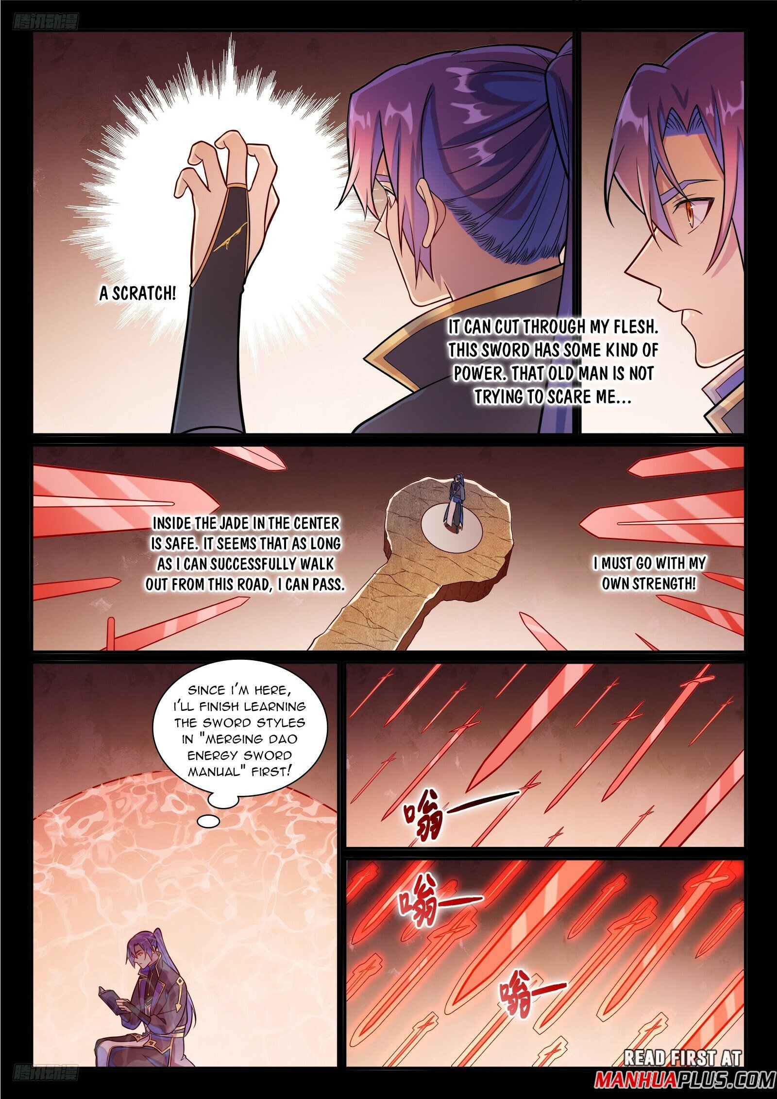 Page 2 of Chapter 1177