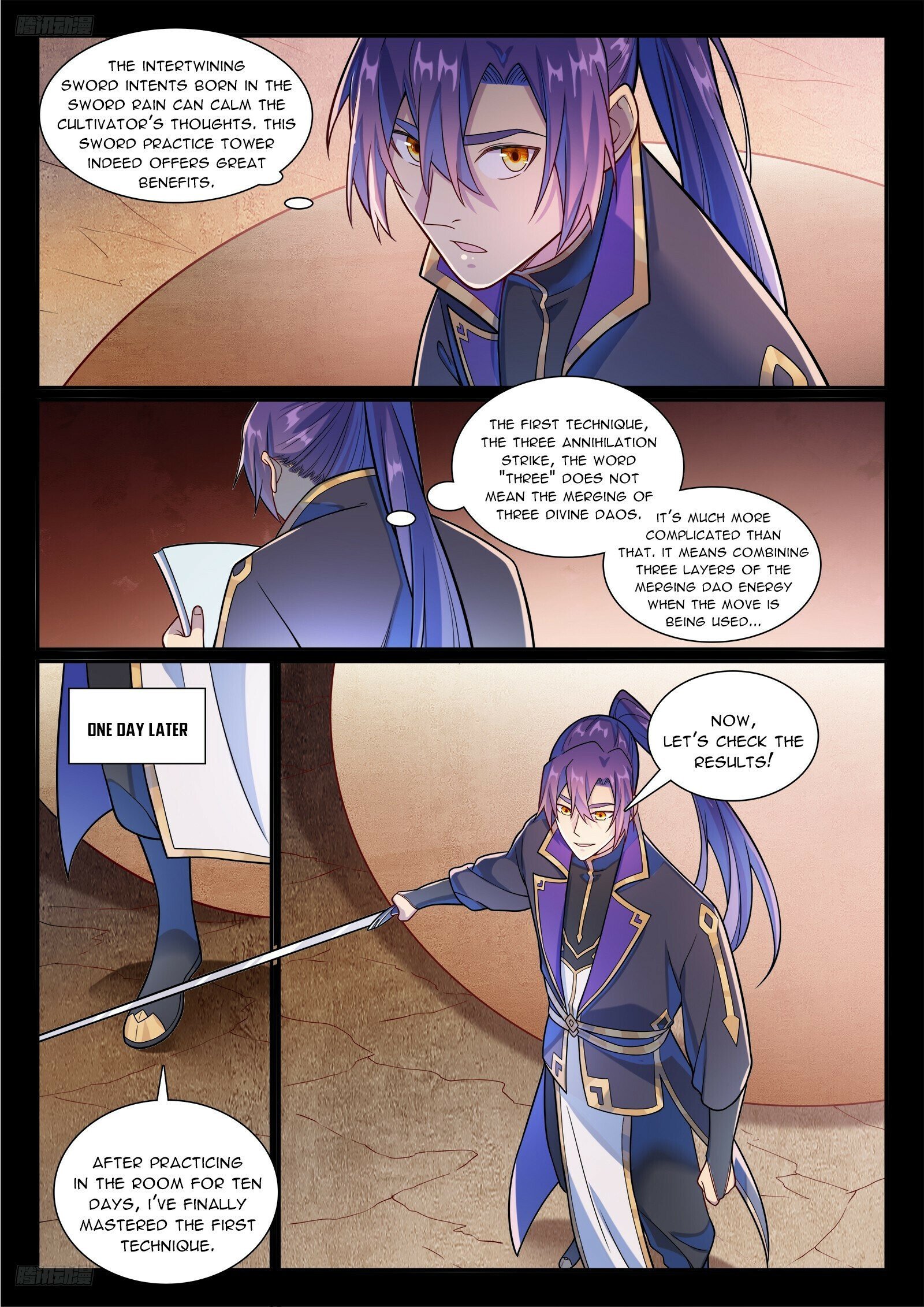 Page 3 of Chapter 1177