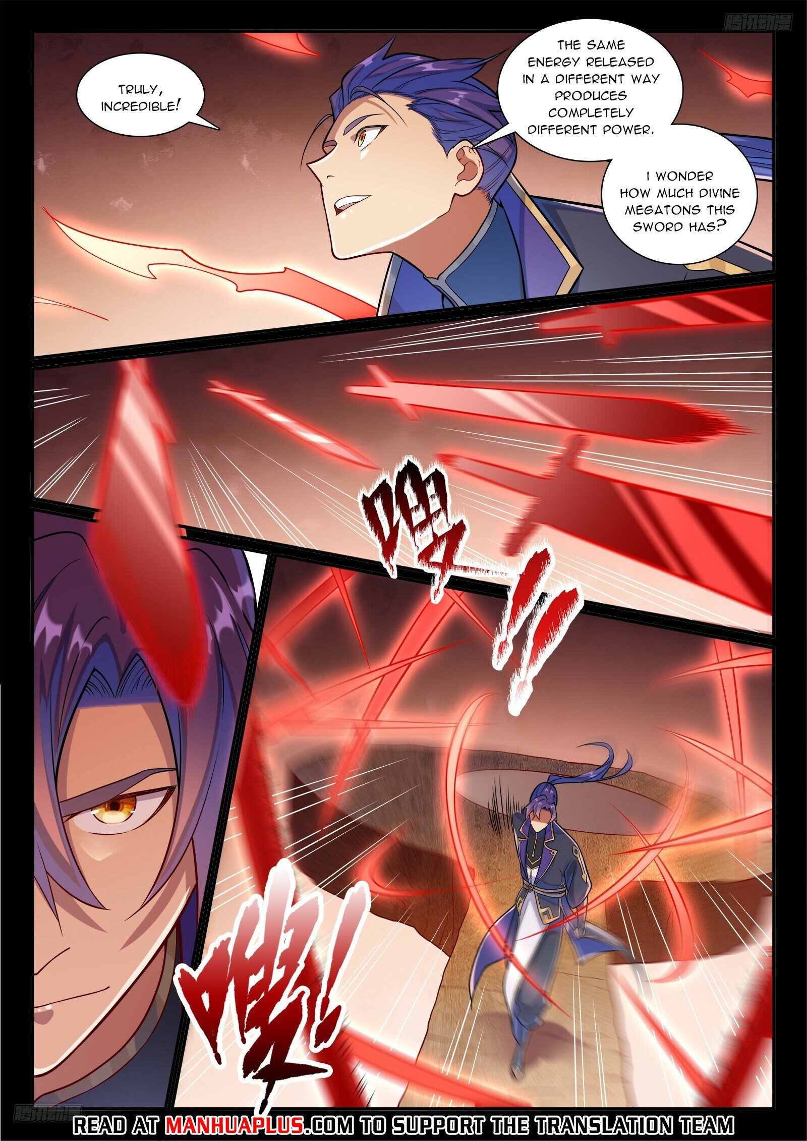 Page 5 of Chapter 1177