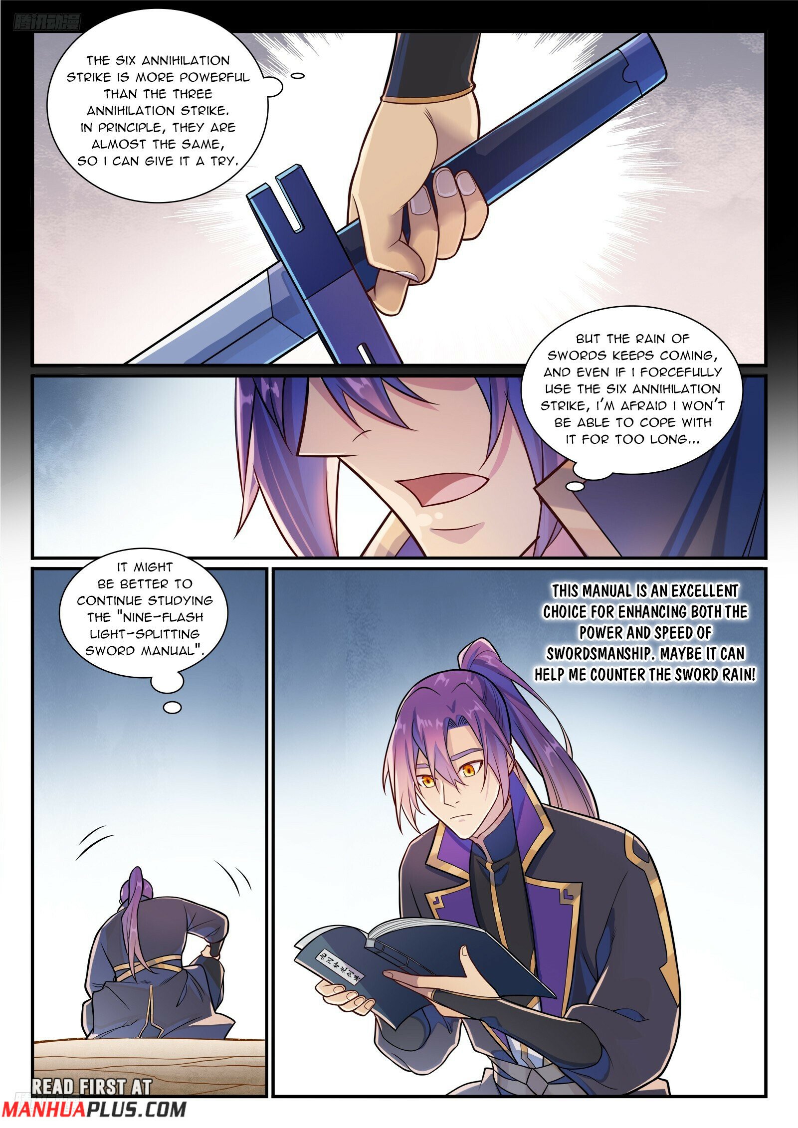 Page 8 of Chapter 1177