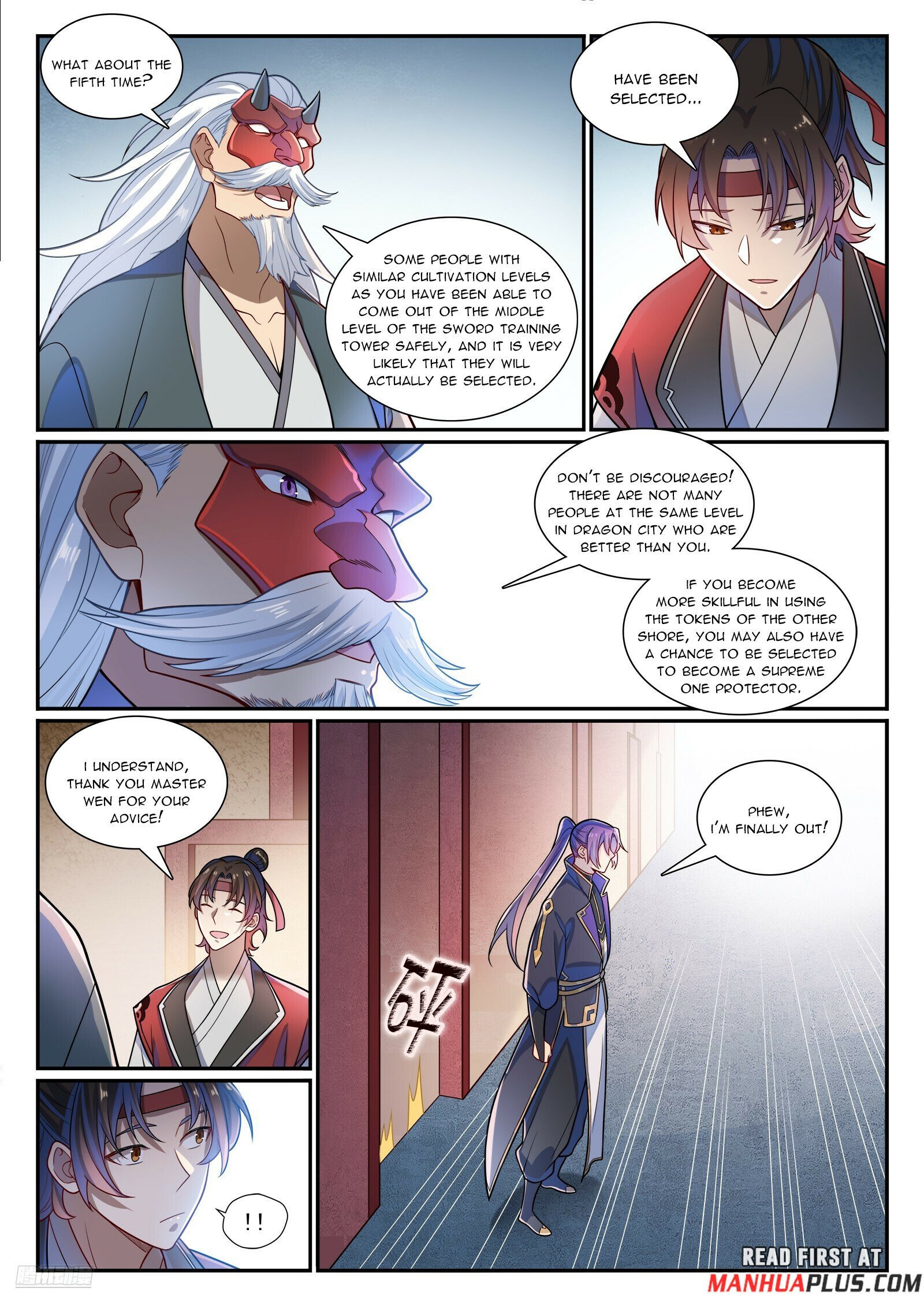 Page 10 of Chapter 1177
