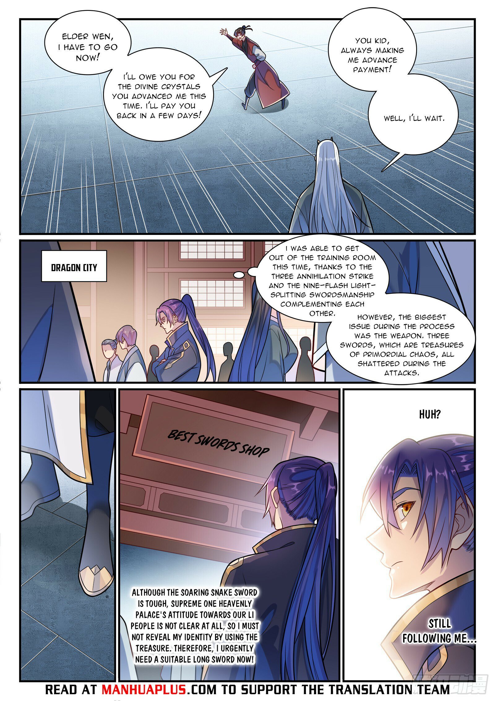Page 13 of Chapter 1177