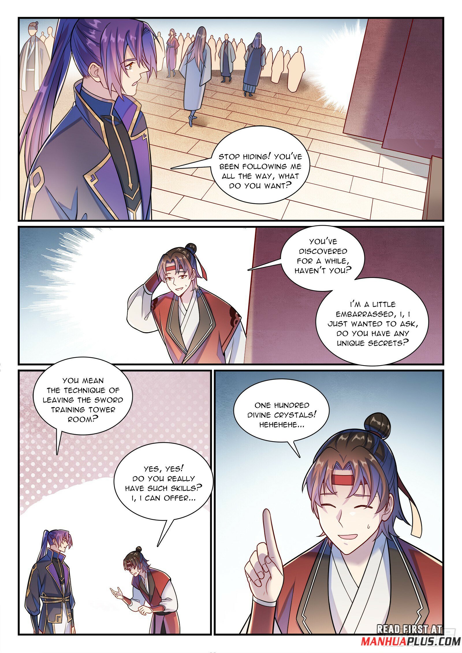 Page 14 of Chapter 1177