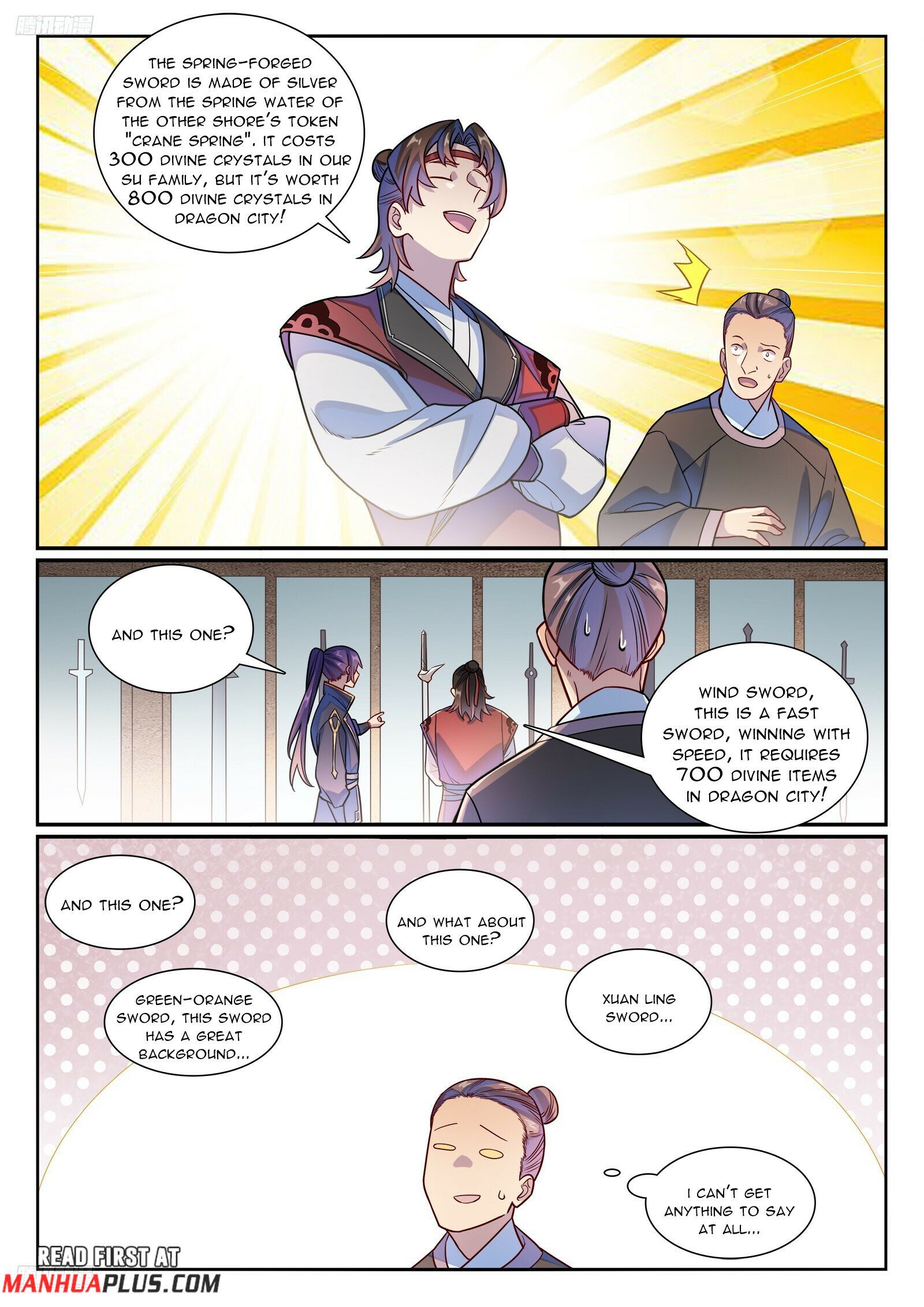 Page 2 of Chapter 1178