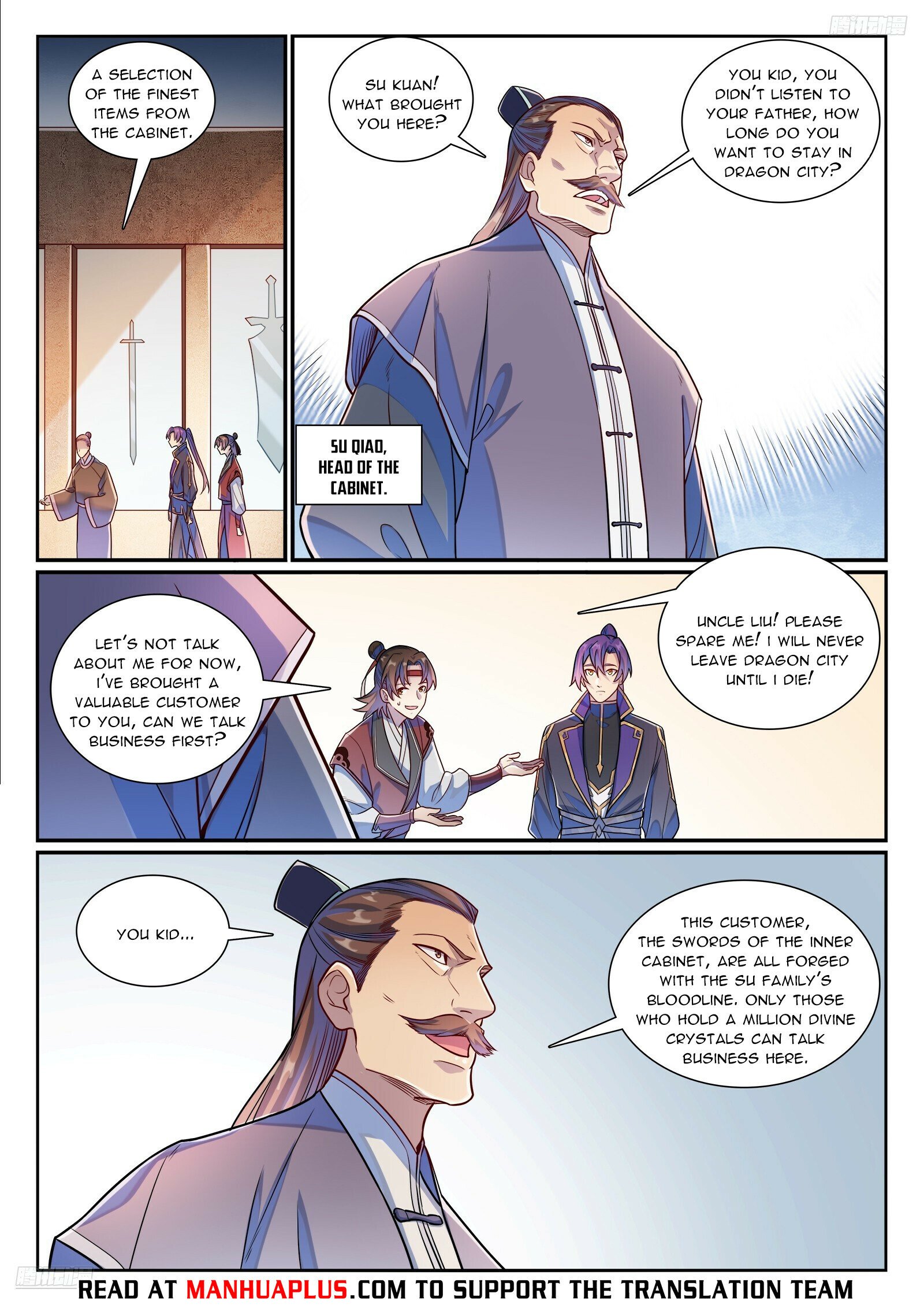 Page 5 of Chapter 1178