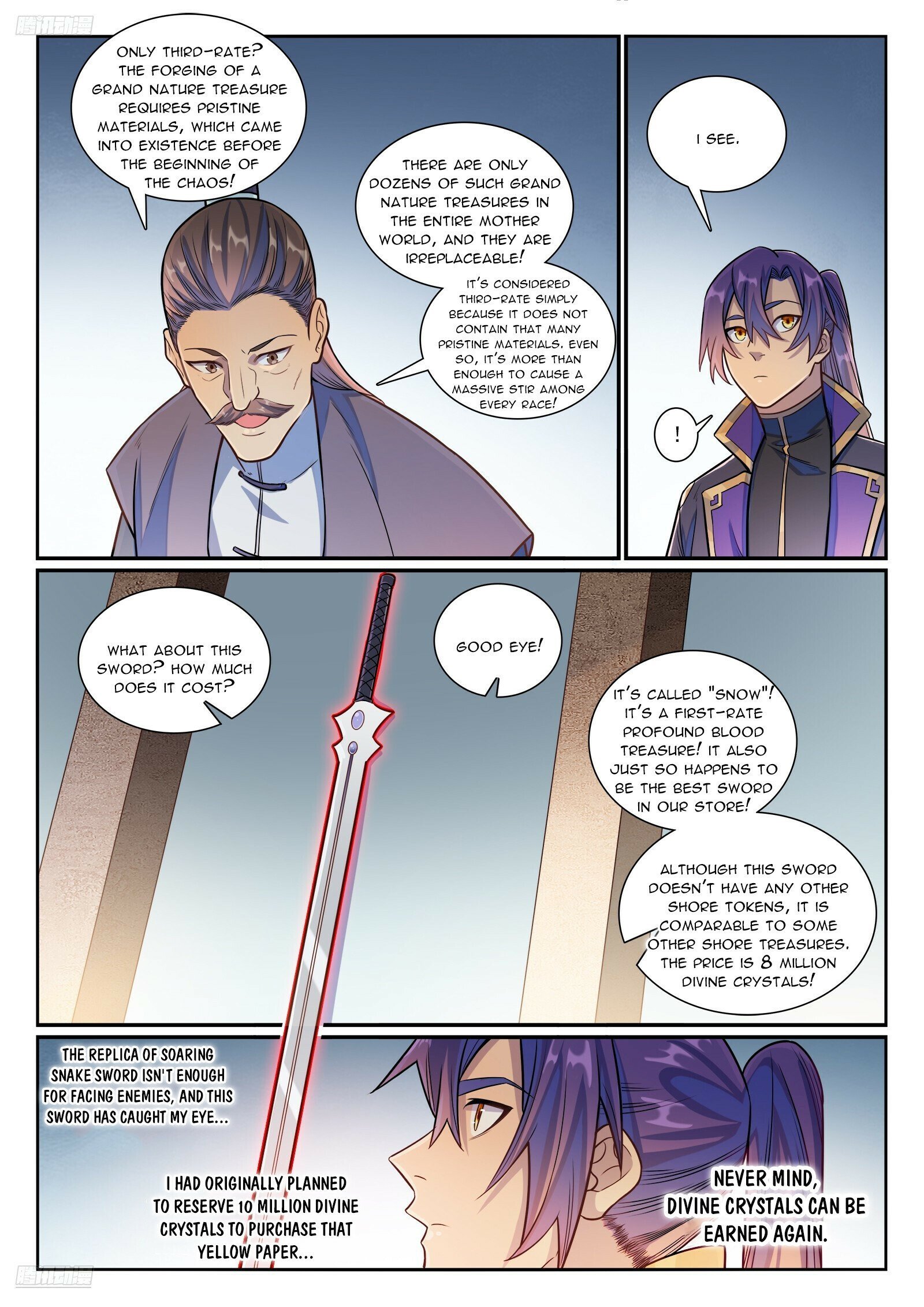 Page 8 of Chapter 1178