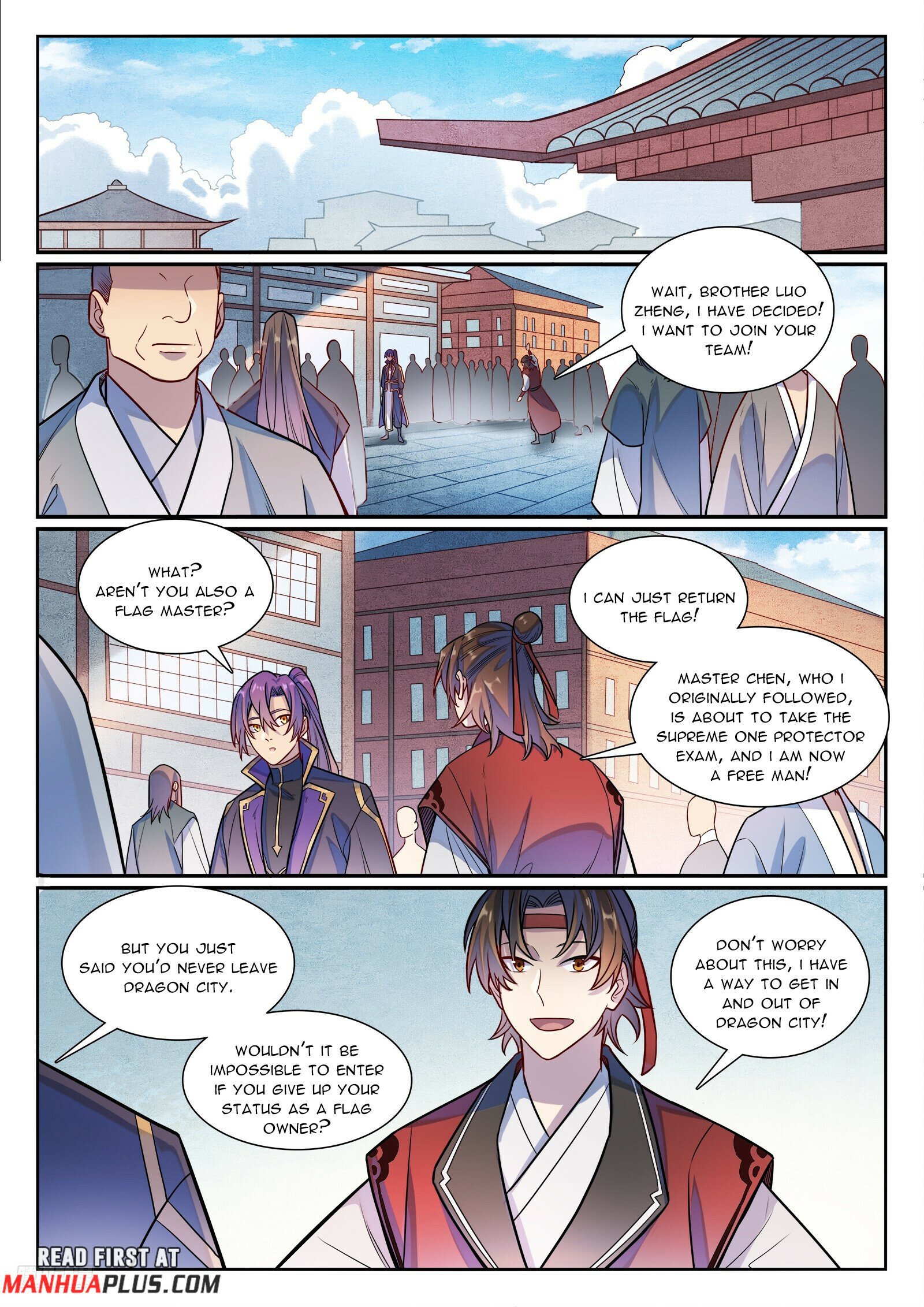 Page 10 of Chapter 1178