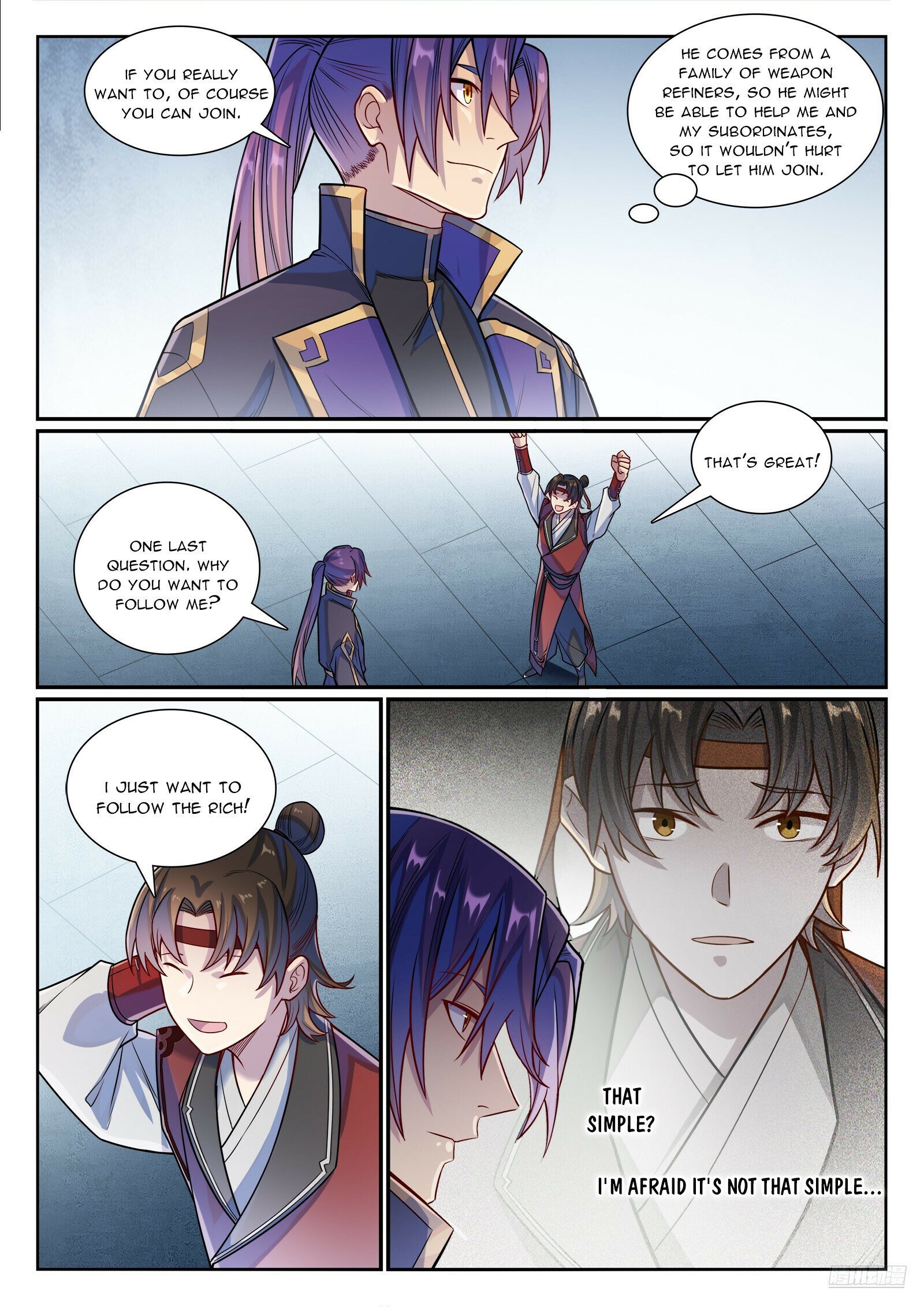 Page 11 of Chapter 1178