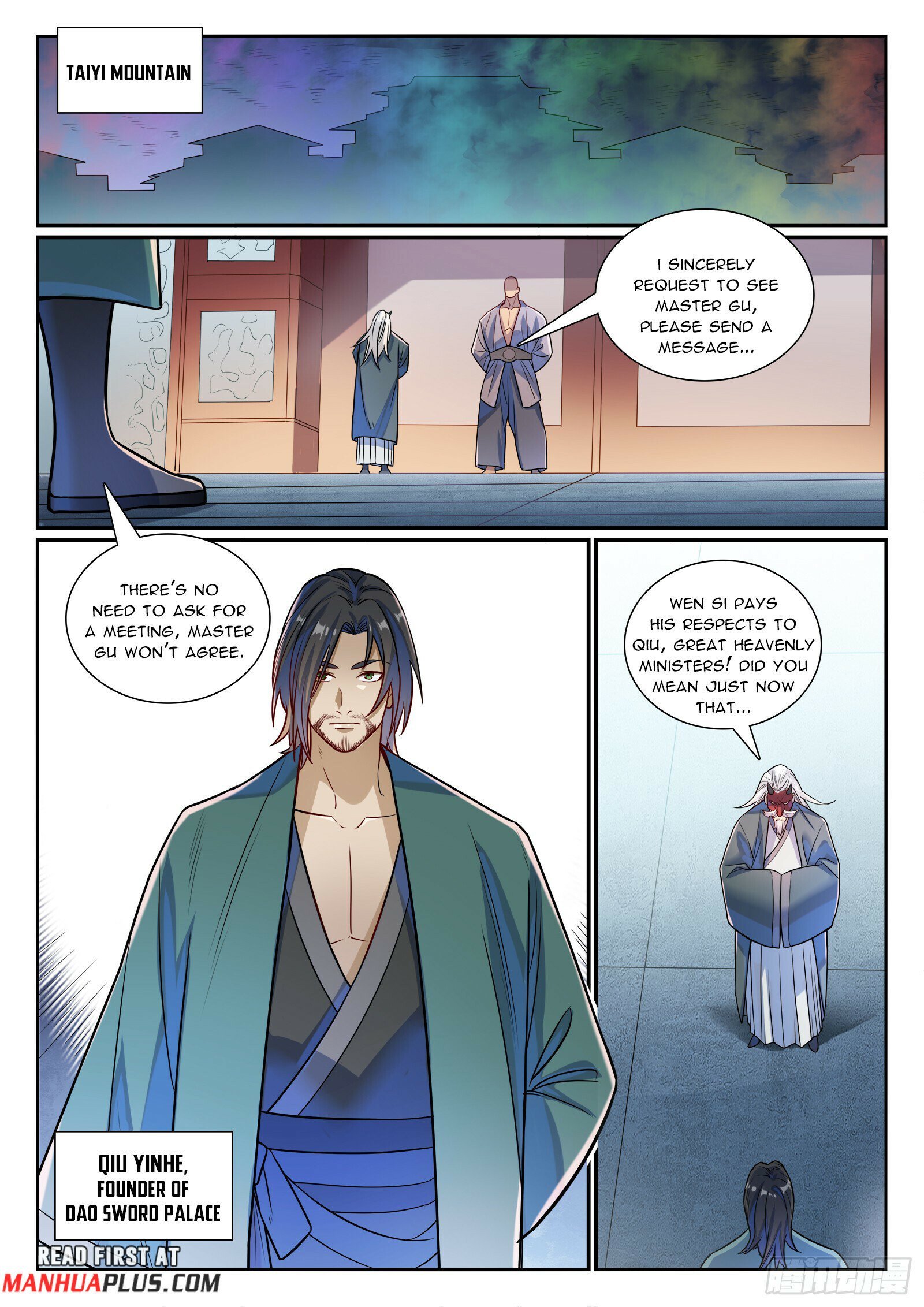 Page 12 of Chapter 1178