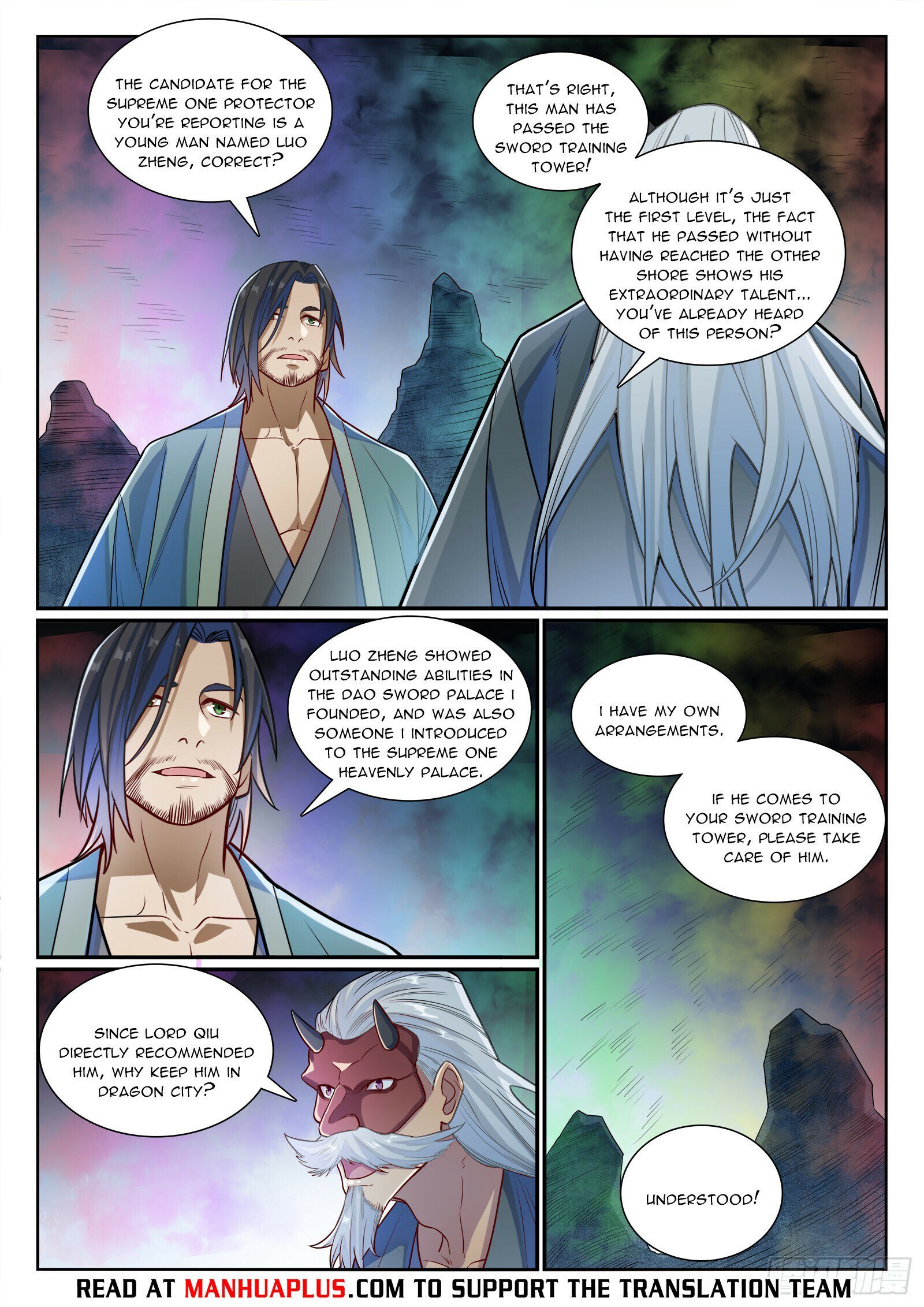 Page 13 of Chapter 1178