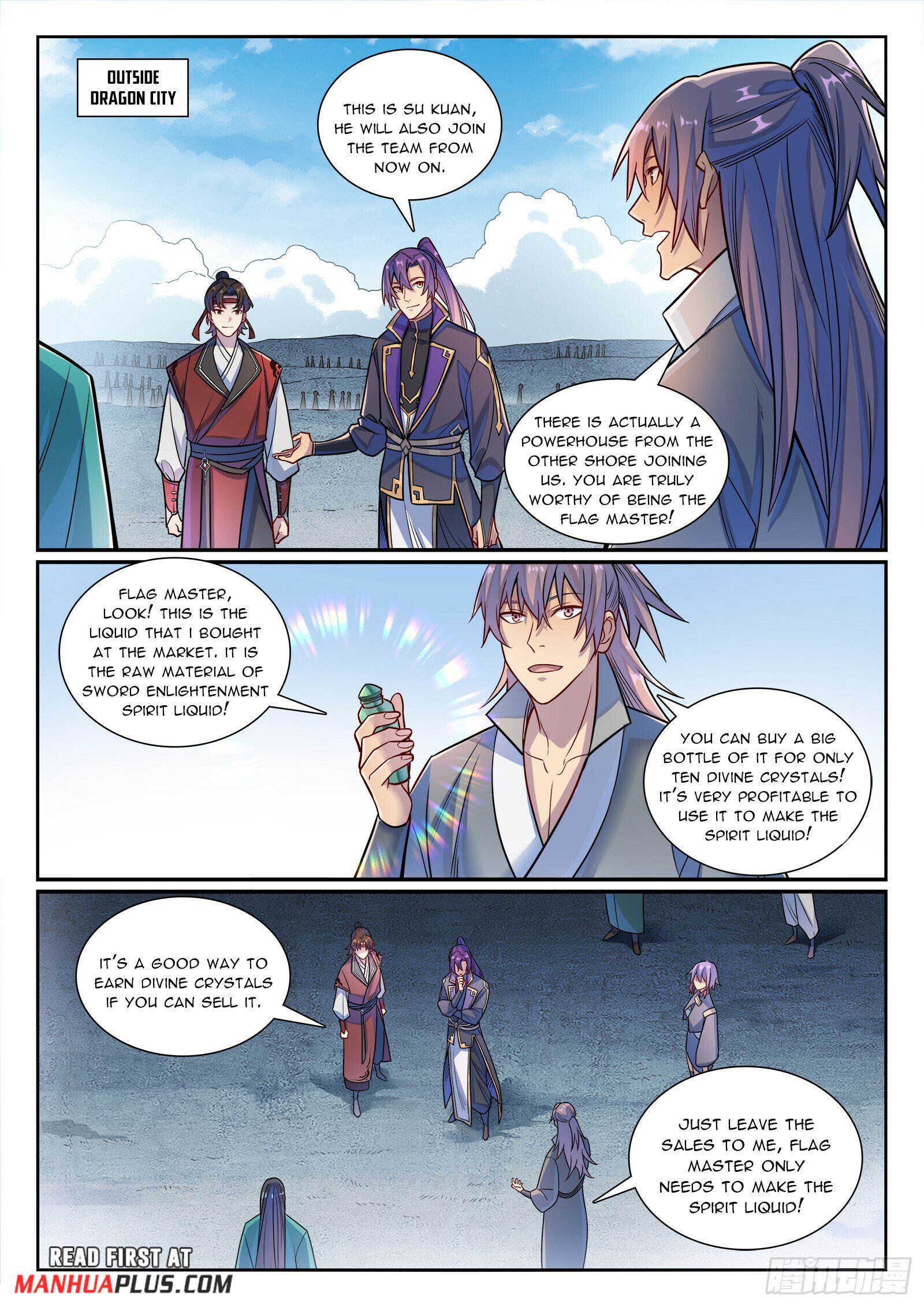 Page 14 of Chapter 1178