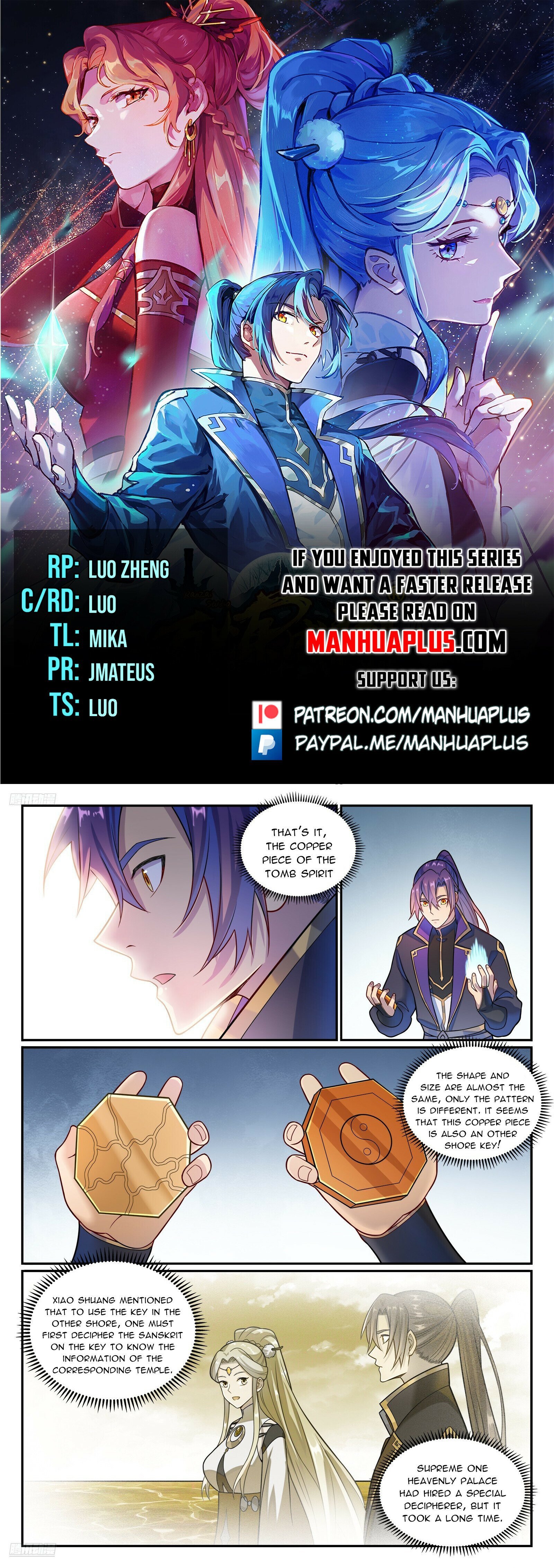 Page 1 of Chapter 1179