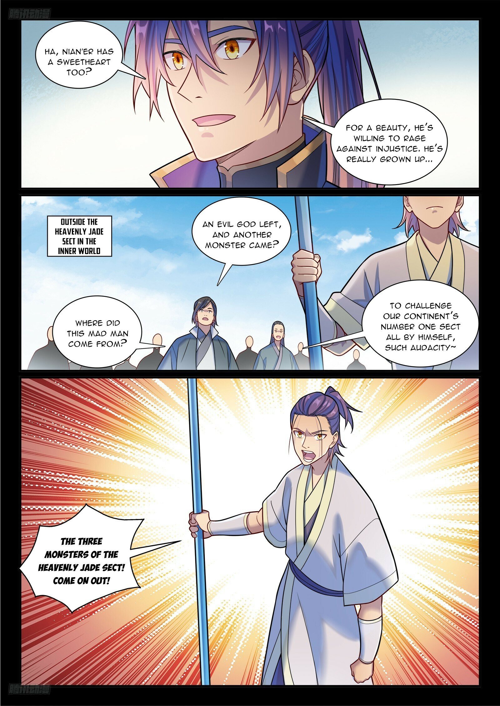 Page 3 of Chapter 1179