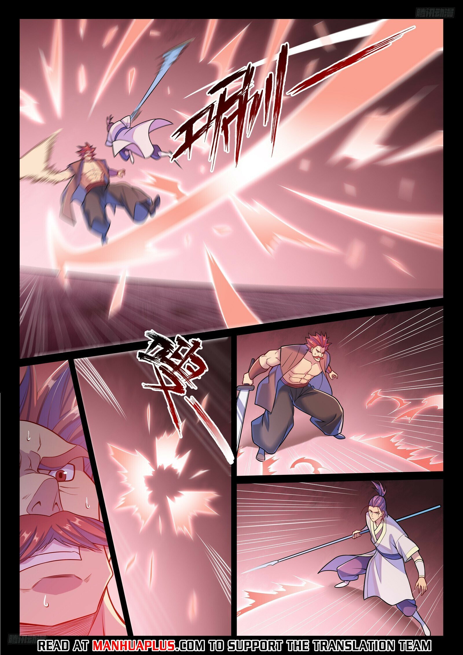 Page 5 of Chapter 1179