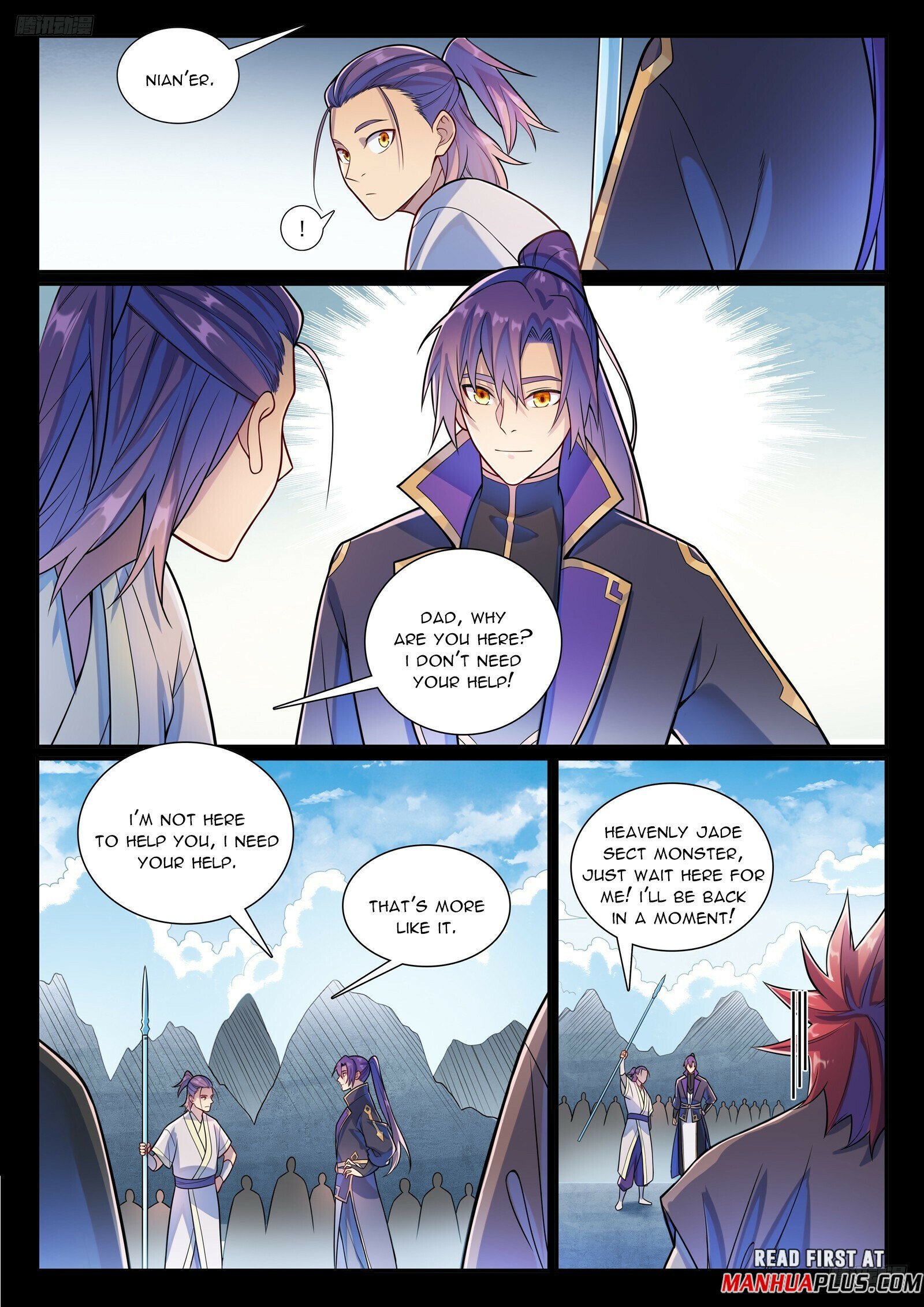 Page 6 of Chapter 1179