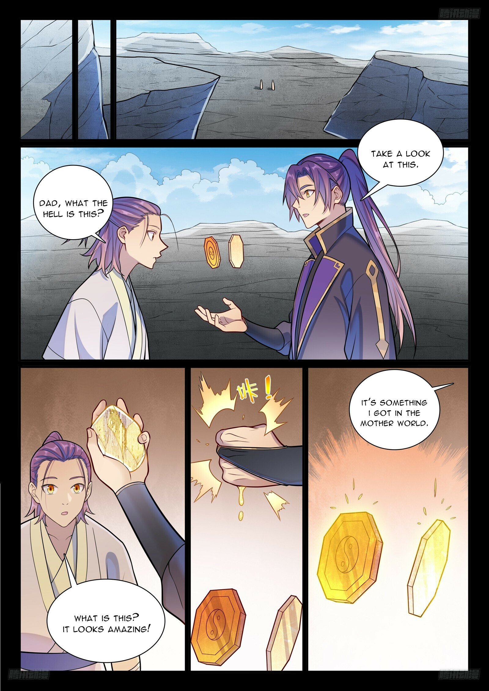Page 7 of Chapter 1179