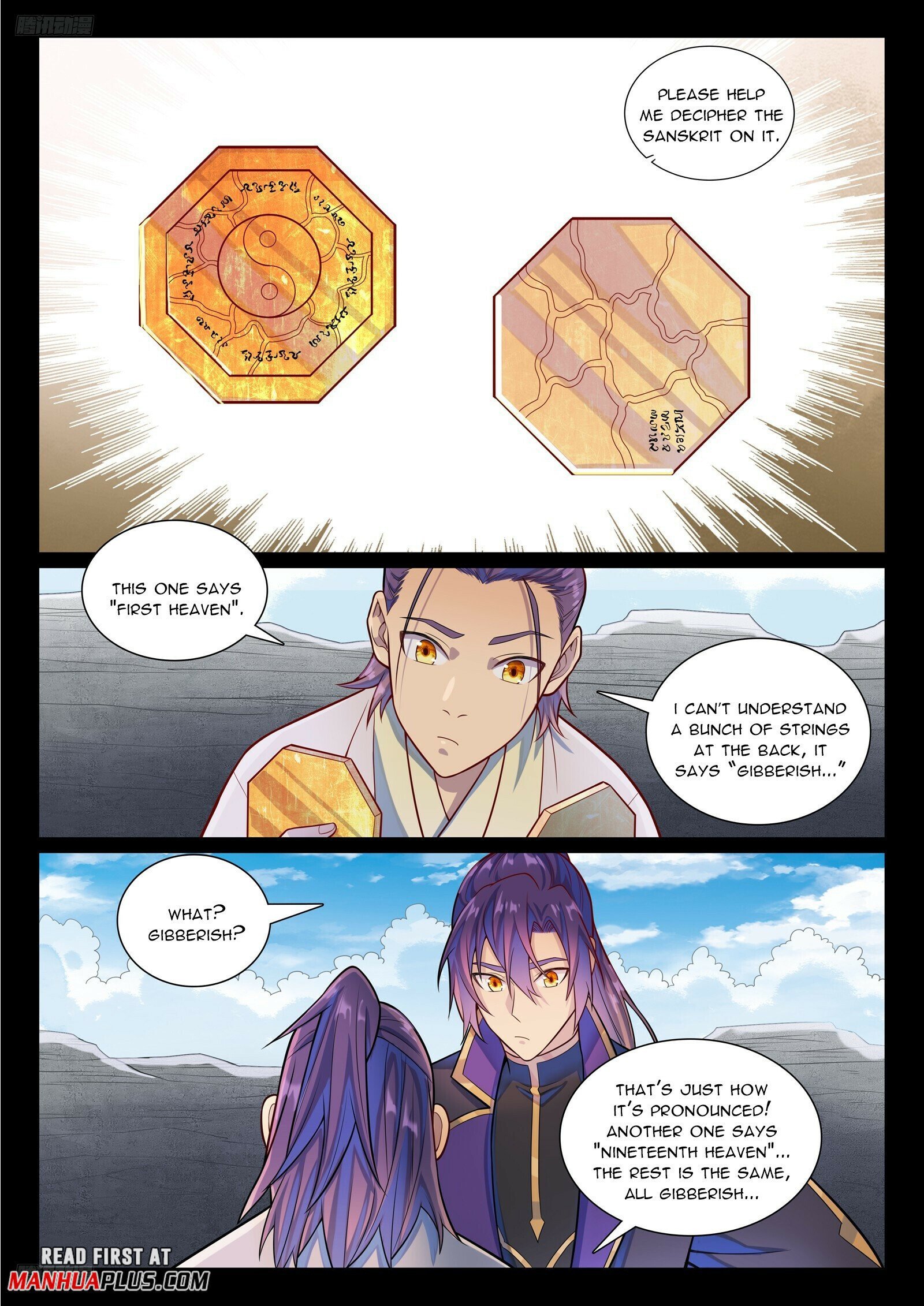 Page 8 of Chapter 1179