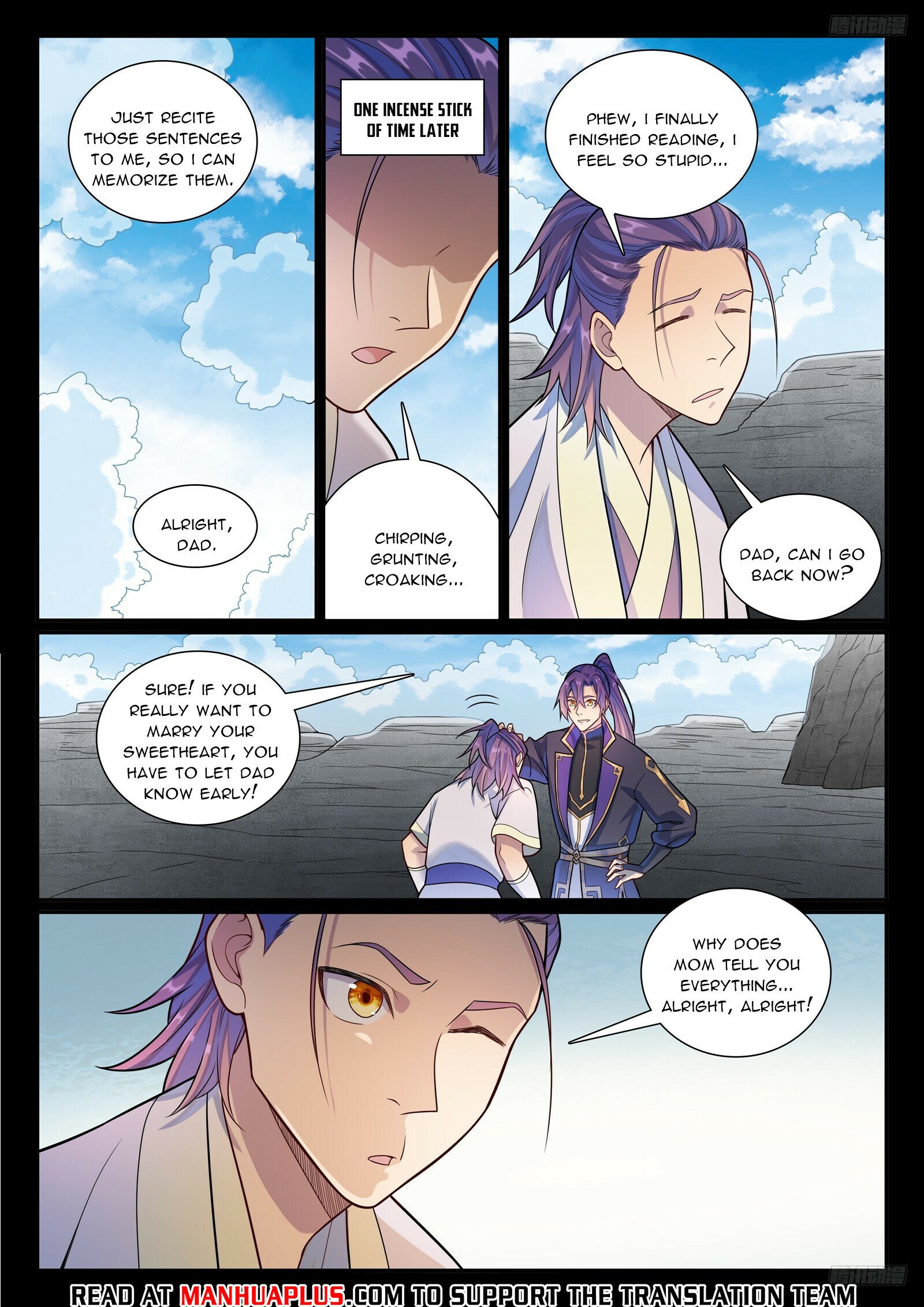 Page 9 of Chapter 1179