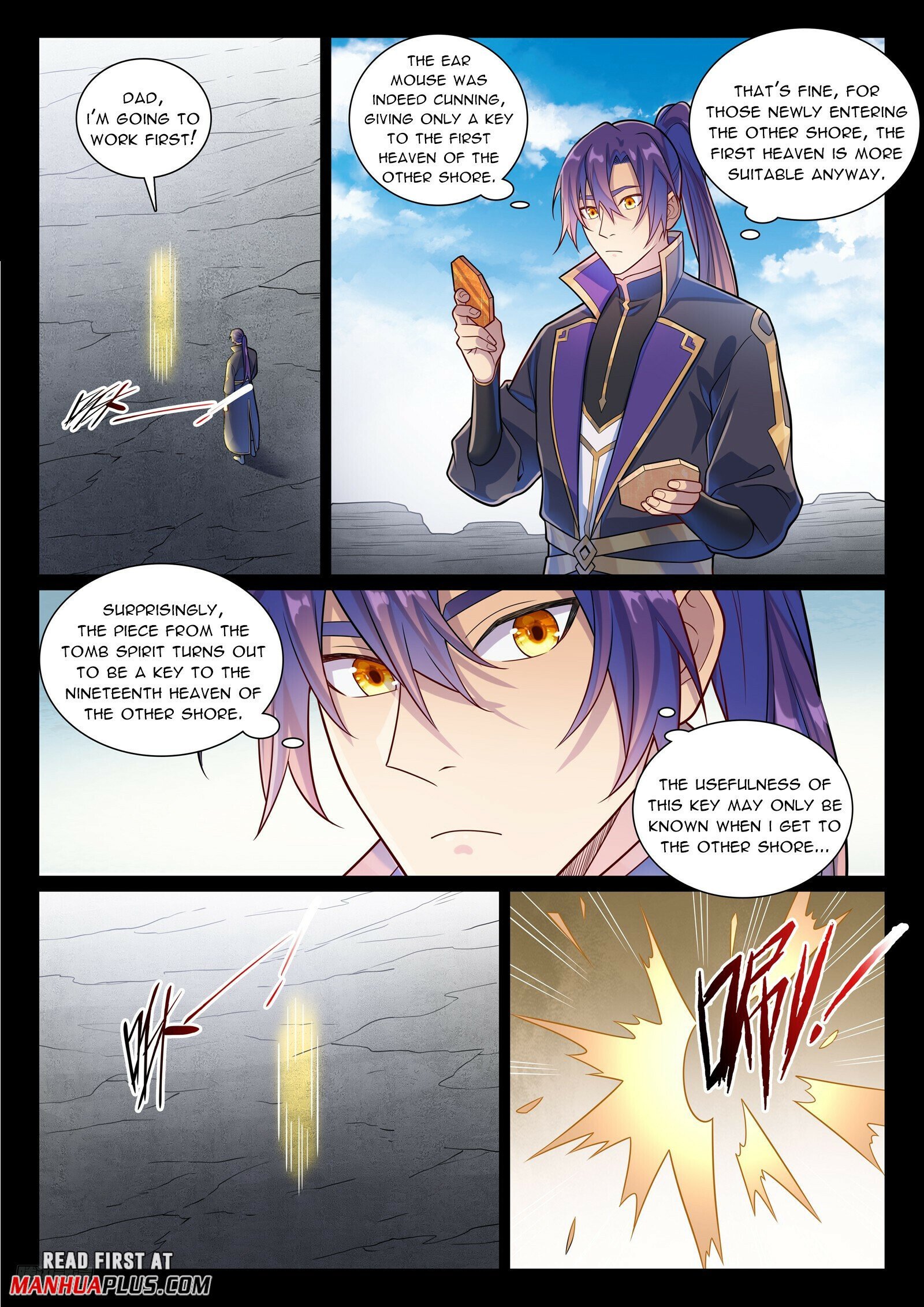 Page 10 of Chapter 1179