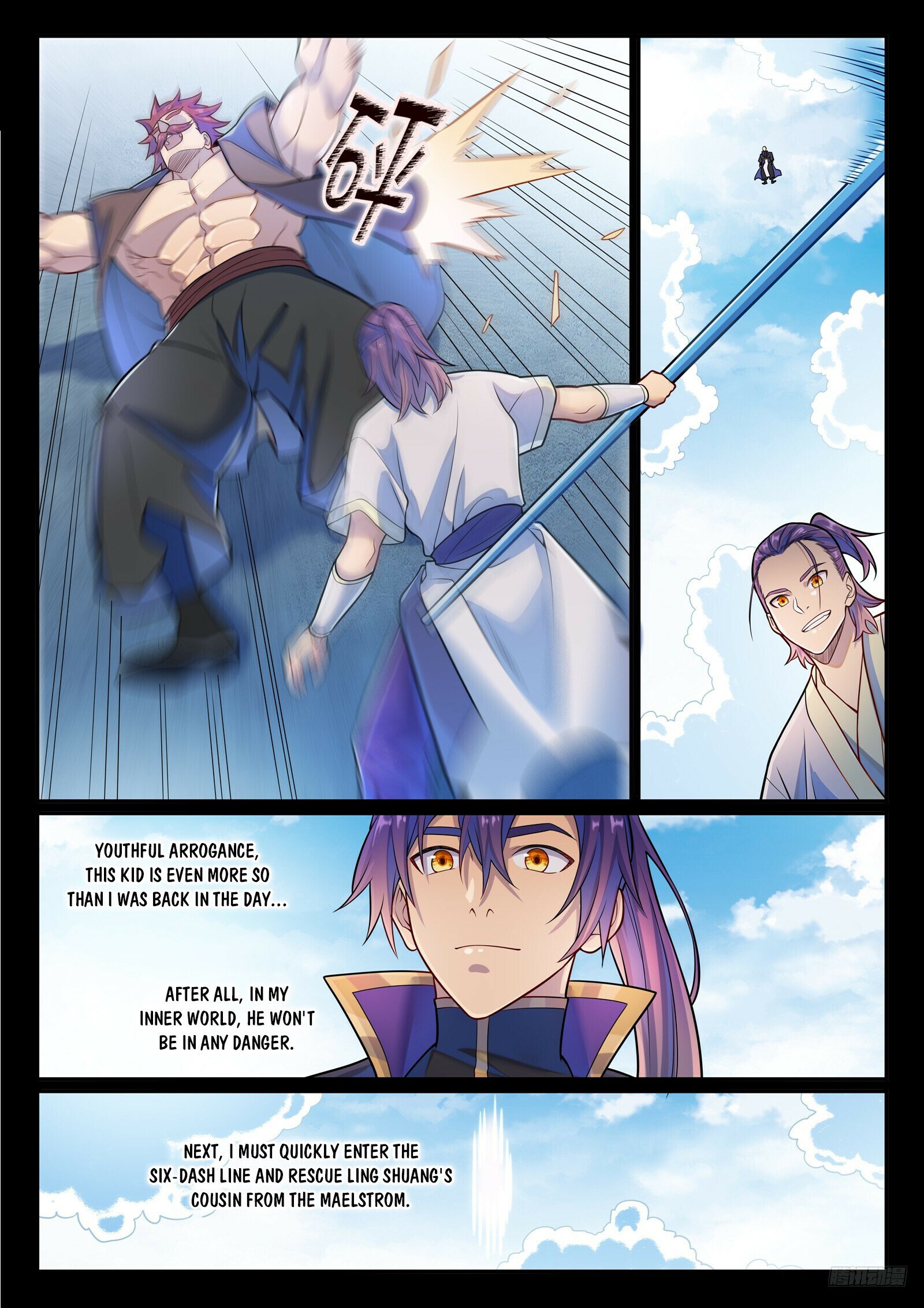 Page 11 of Chapter 1179